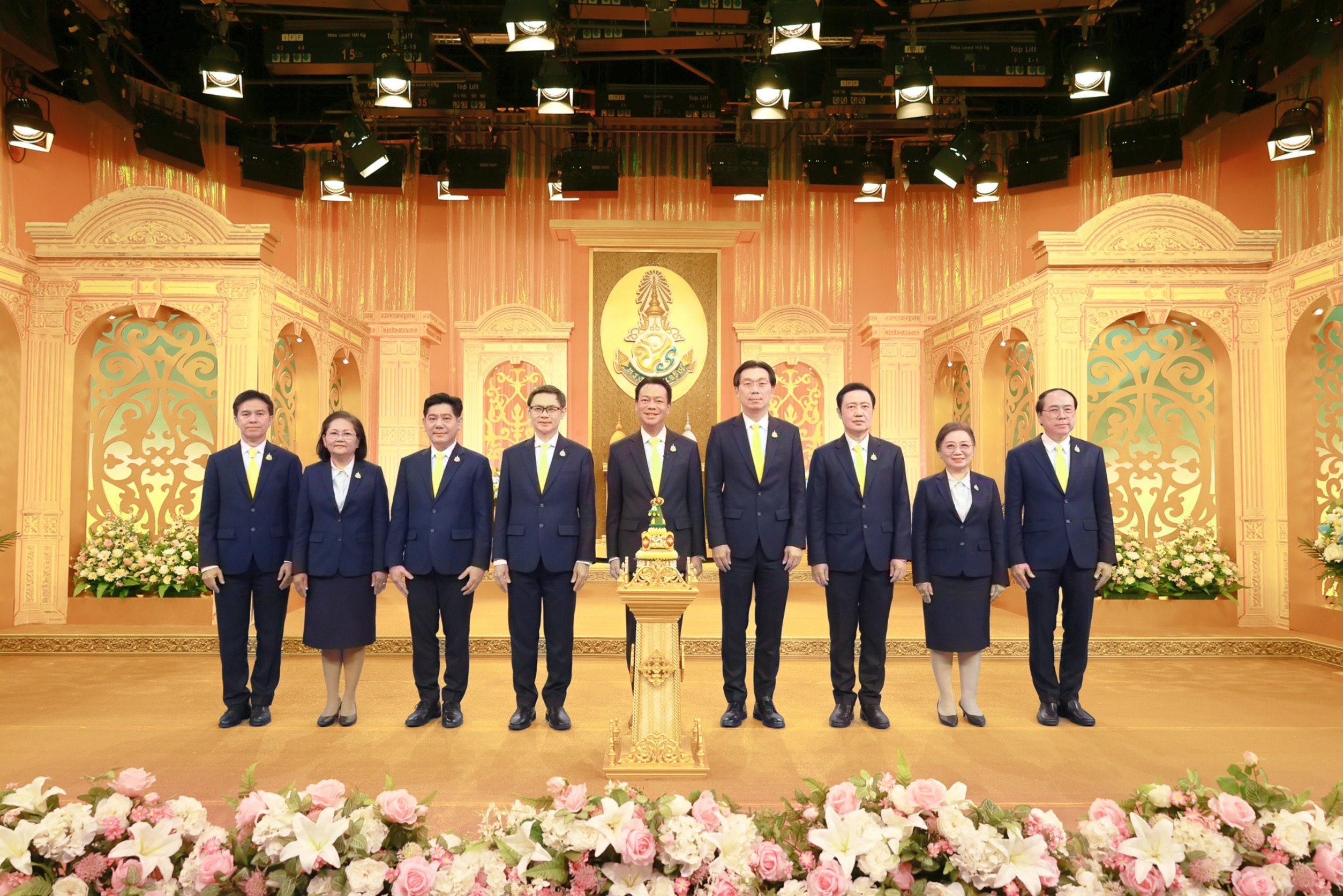 BAM บันทึกเทปถวายพระพรชัยมงคล พระบาทสมเด็จพระเจ้าอยู่หัว