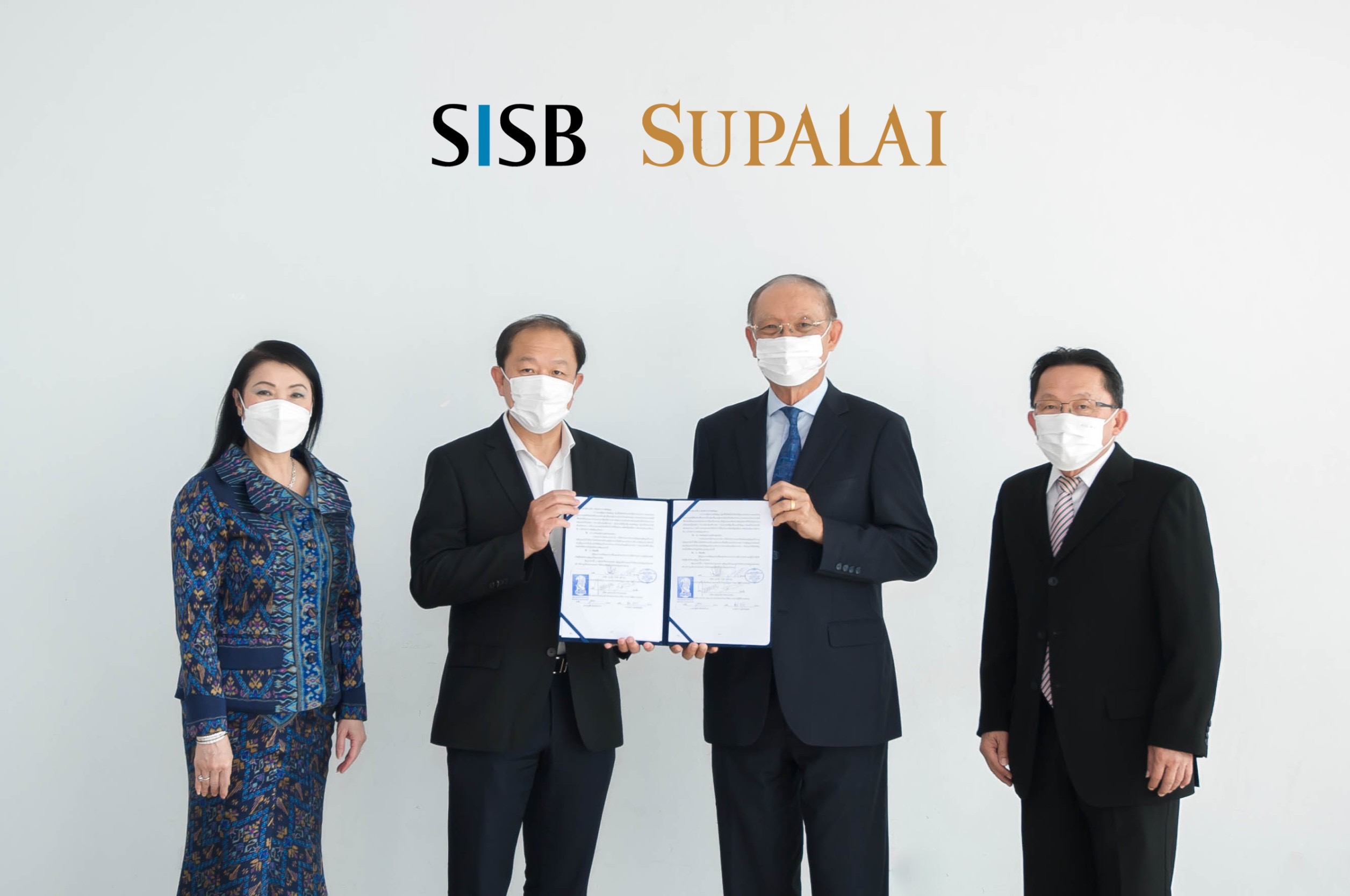 SISB ซื้อที่ดินจาก SPALI ขนาด 24.5 ไร่ จ.ระยอง-รับแผนเปิดรร.นานาชาติแห่งที่ 6