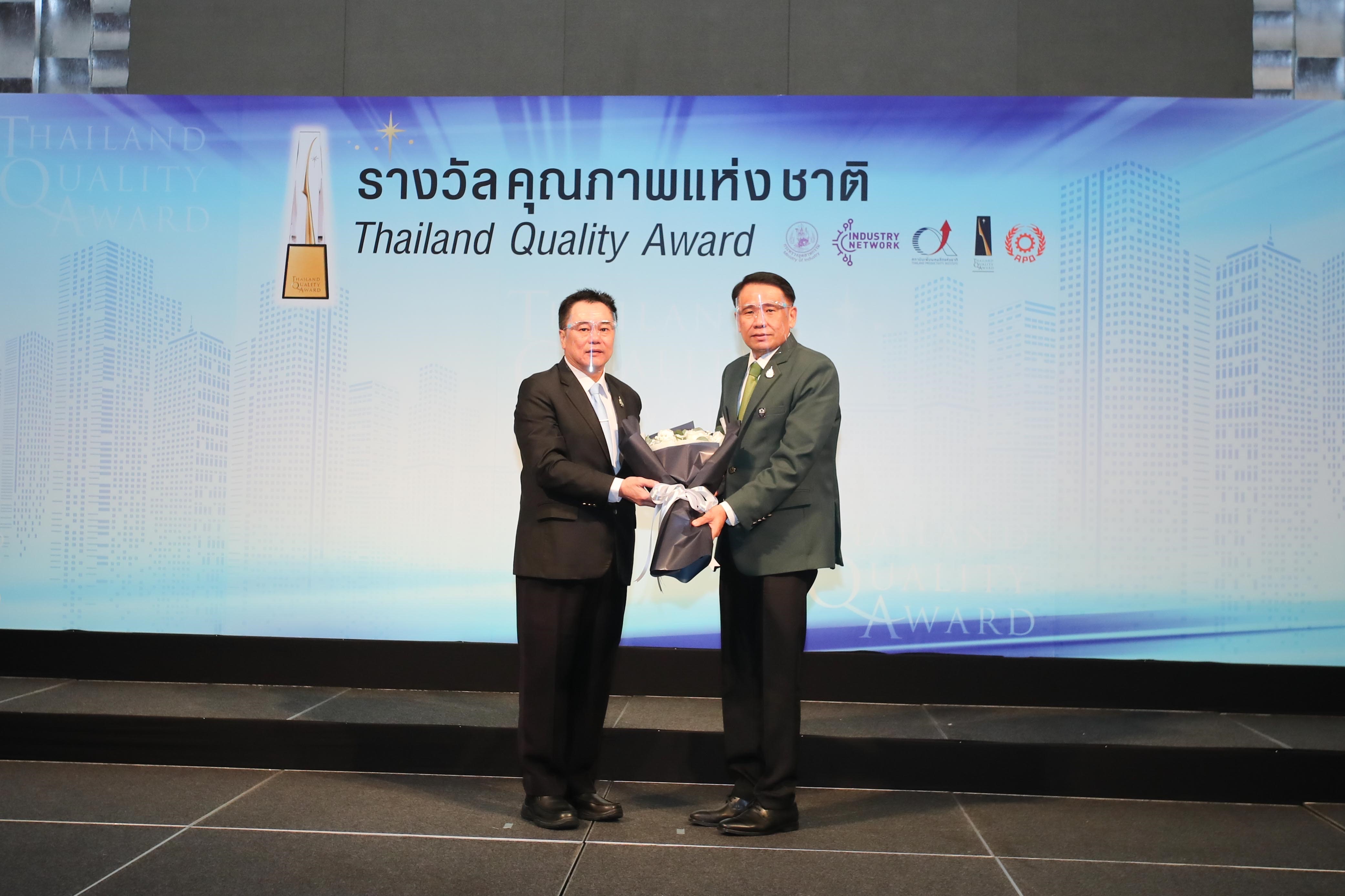 ธ.ก.ส. ร่วมงานแถลงข่าวรางวัล Thailand Quality Award 2021