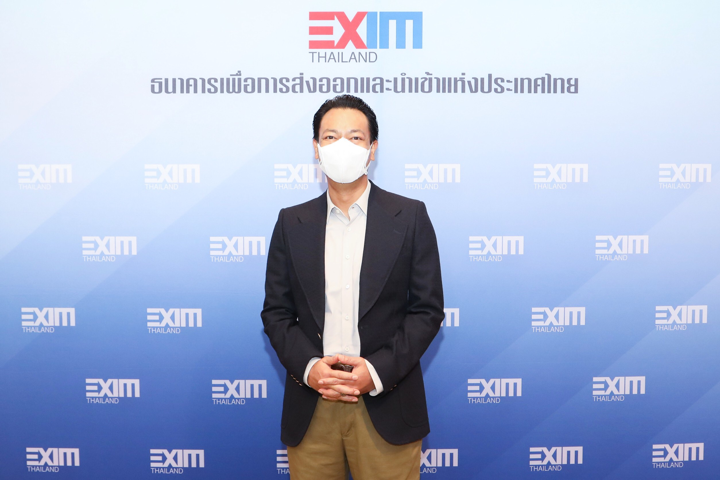 EXIM BANK จัดงานเสวนาออนไลน์ “EXIM One Solution Forum” ครั้งที่ 2