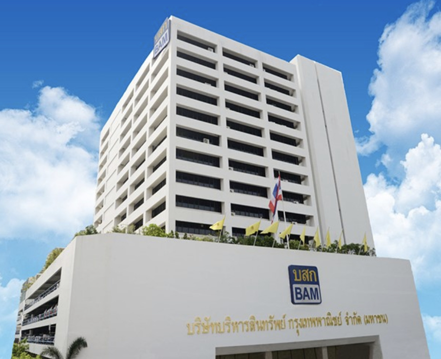BAM ปรับแผนจัดประชุมผู้ถือหุ้น เตรียมจ่ายปันผลหุ้นละ1.05 บ.