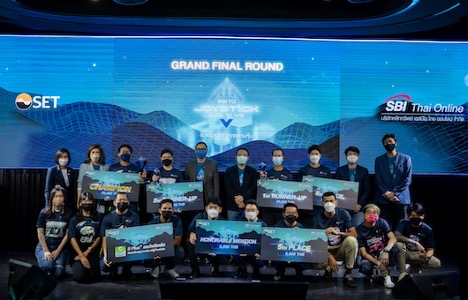 SBITO มอบรางวัลผู้ชนะการแข่งขัน SBITO Joystick Click to Win เกมเมอร์ ชนเกมหุ้น ครั้งแรกในไทย