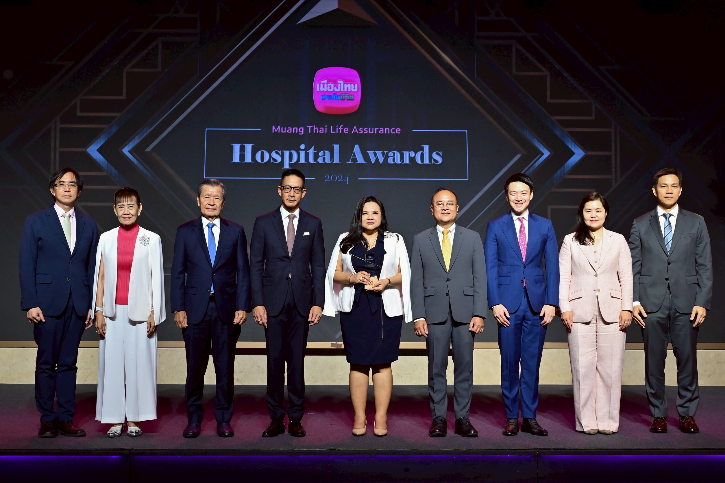 เมืองไทยประกันชีวิต จัดพิธีมอบรางวัลเกียรติยศ “Muang Thai Life Assurance Hospital Awards 2024” แก่โรงพยาบาลคู่สัญญา