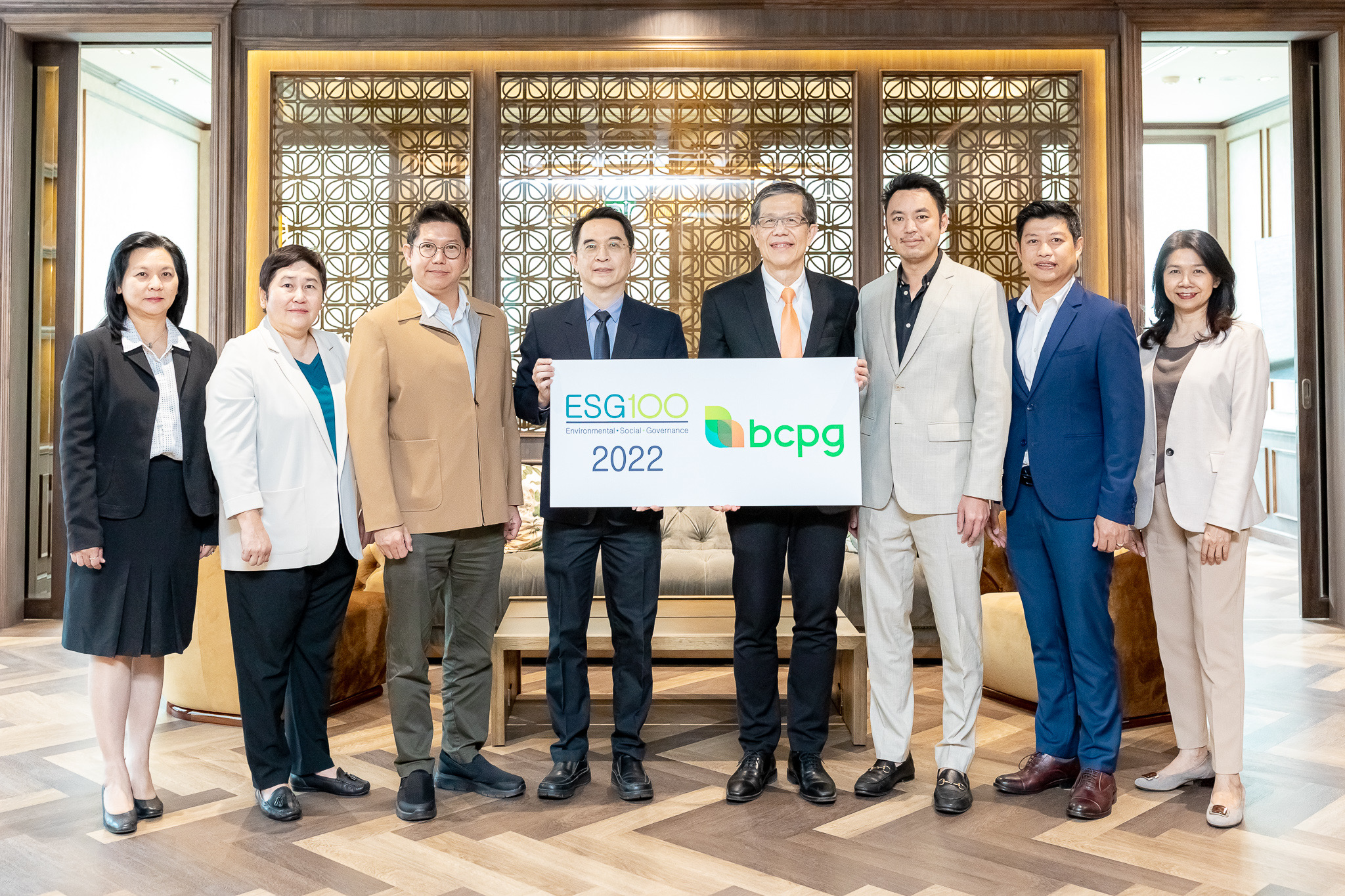 BCPG ติดอันดับหุ้นยั่งยืน ESG100 ต่อเนื่องเป็นปีที่ 5