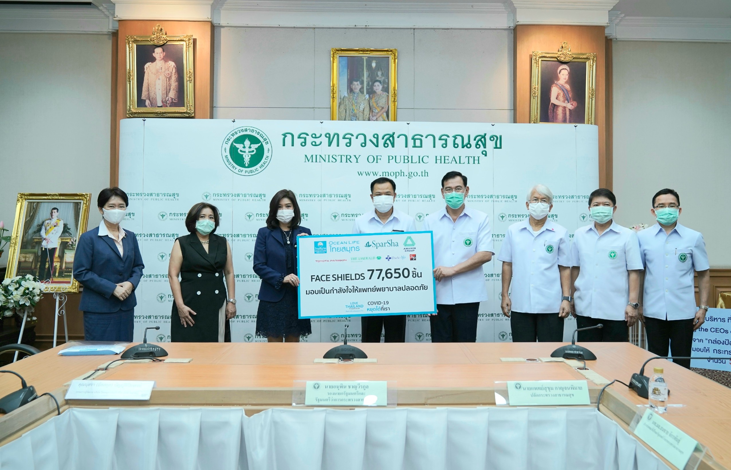 OCEAN LIFE ไทยสมุทร จับมือพันธมิตร DIY FACE SHIELDS มอบให้บุคลากรทางการแพทย์สังกัดกระทรวงสาธารณสุขทั่วประเทศ