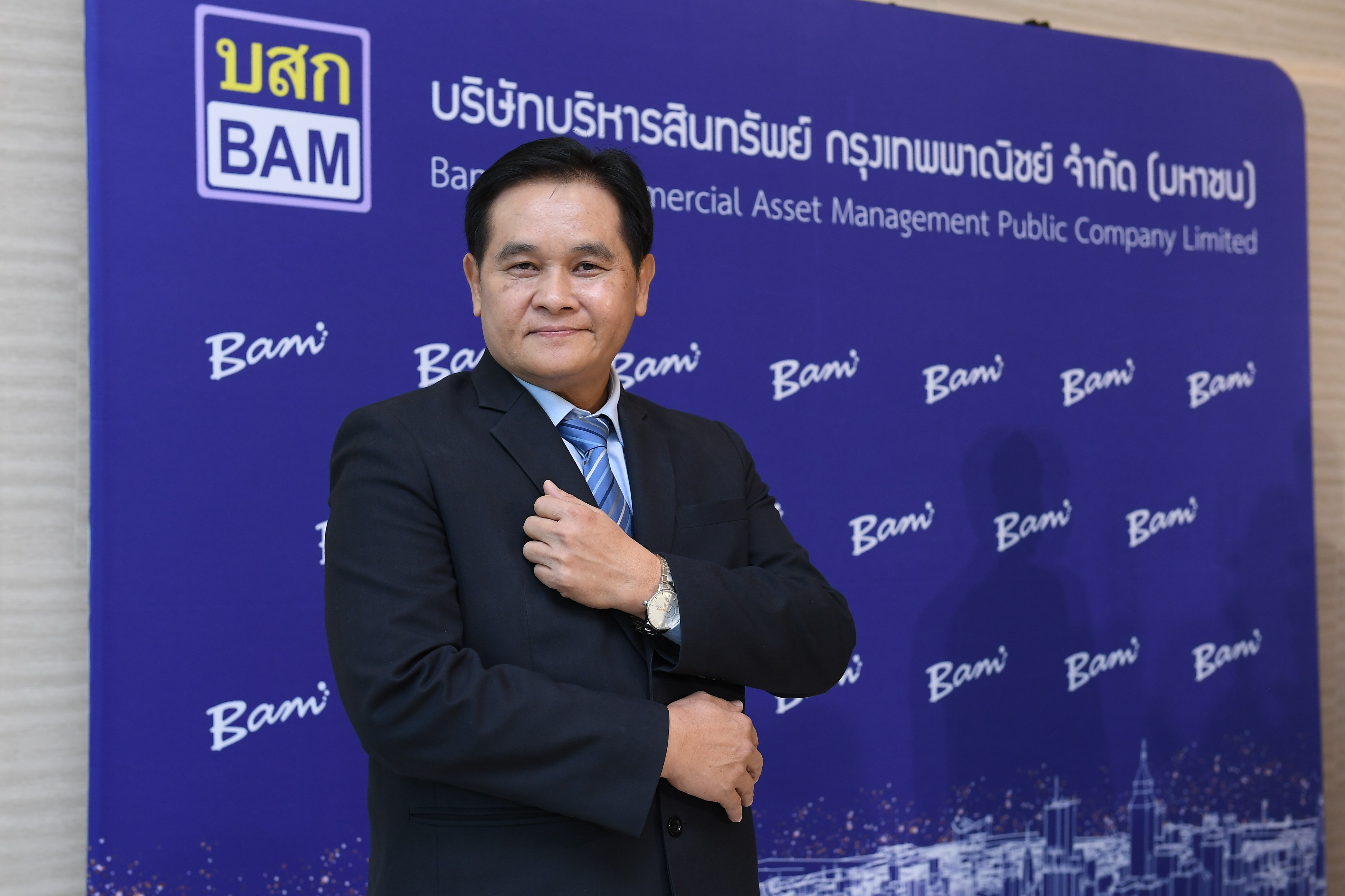 BAM ลดดอกเบี้ยเงินกู้ MLR 0.25%