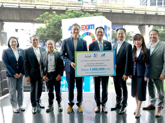 TTA GROUP ร่วมยินดี EXIM BANK ครบรอบ 30 ปี