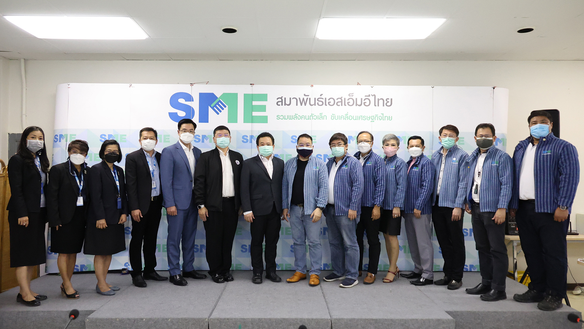 SME D Bank หารือร่วม สมาพันธ์เอสเอ็มอีไทย เติม 