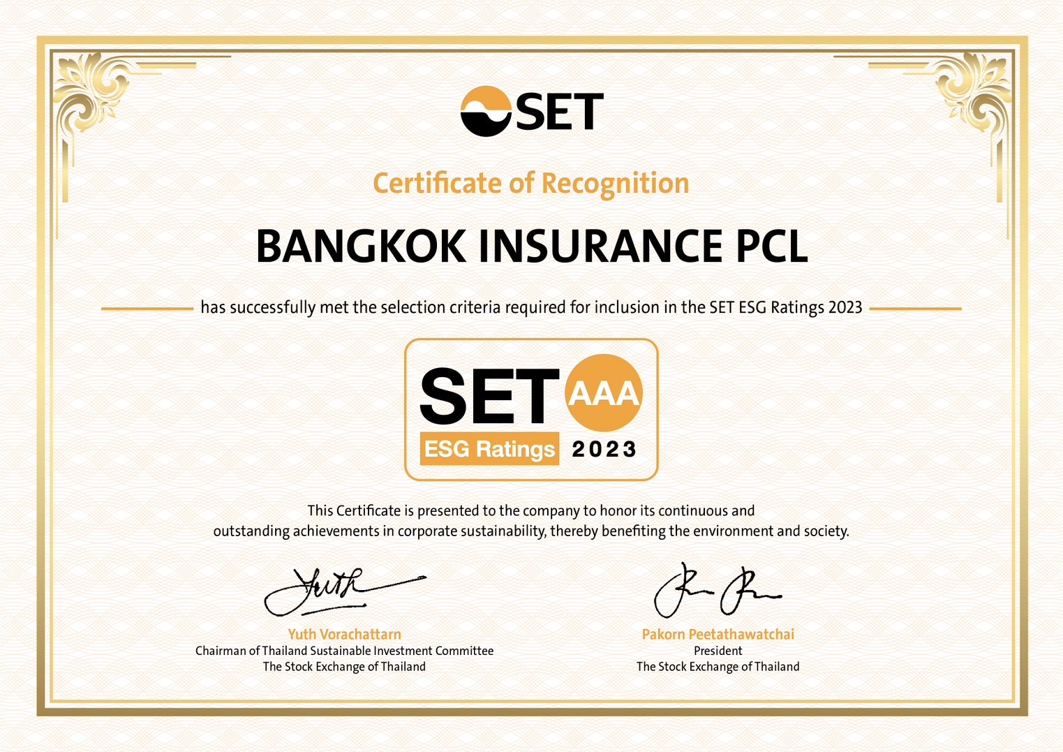 BKI โดดเด่นด้าน ESG ได้รับผลการประเมินหุ้นยั่งยืน SET ESG Ratings ประจำปี 2566 ระดับสูงสุด AAA