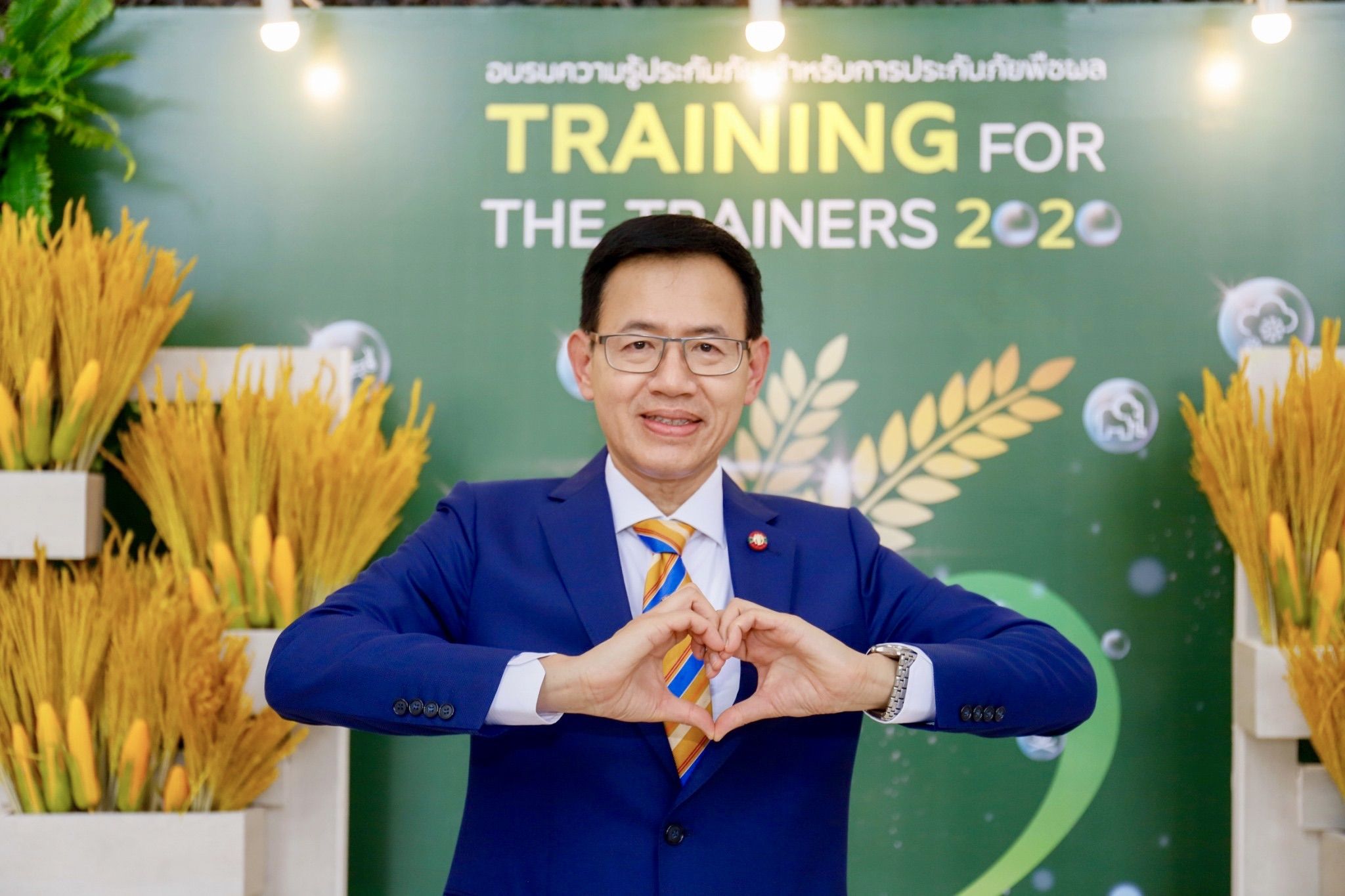 คปภ.เดินสายกระตุ้นเกษตรกร โครงการ “Training for the Trainers”