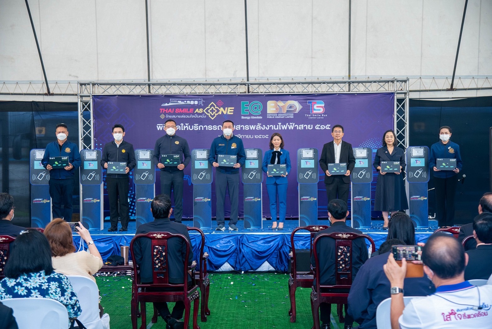 ไทย สมายล์ บัส เข้าร่วมเป็นบริษัทในกลุ่ม EA สยายปีก ควบรวมรถโดยสารเข้ากับเรือโดยสารยกระดับการขนส่งมวลชนด้วยยานยนต์