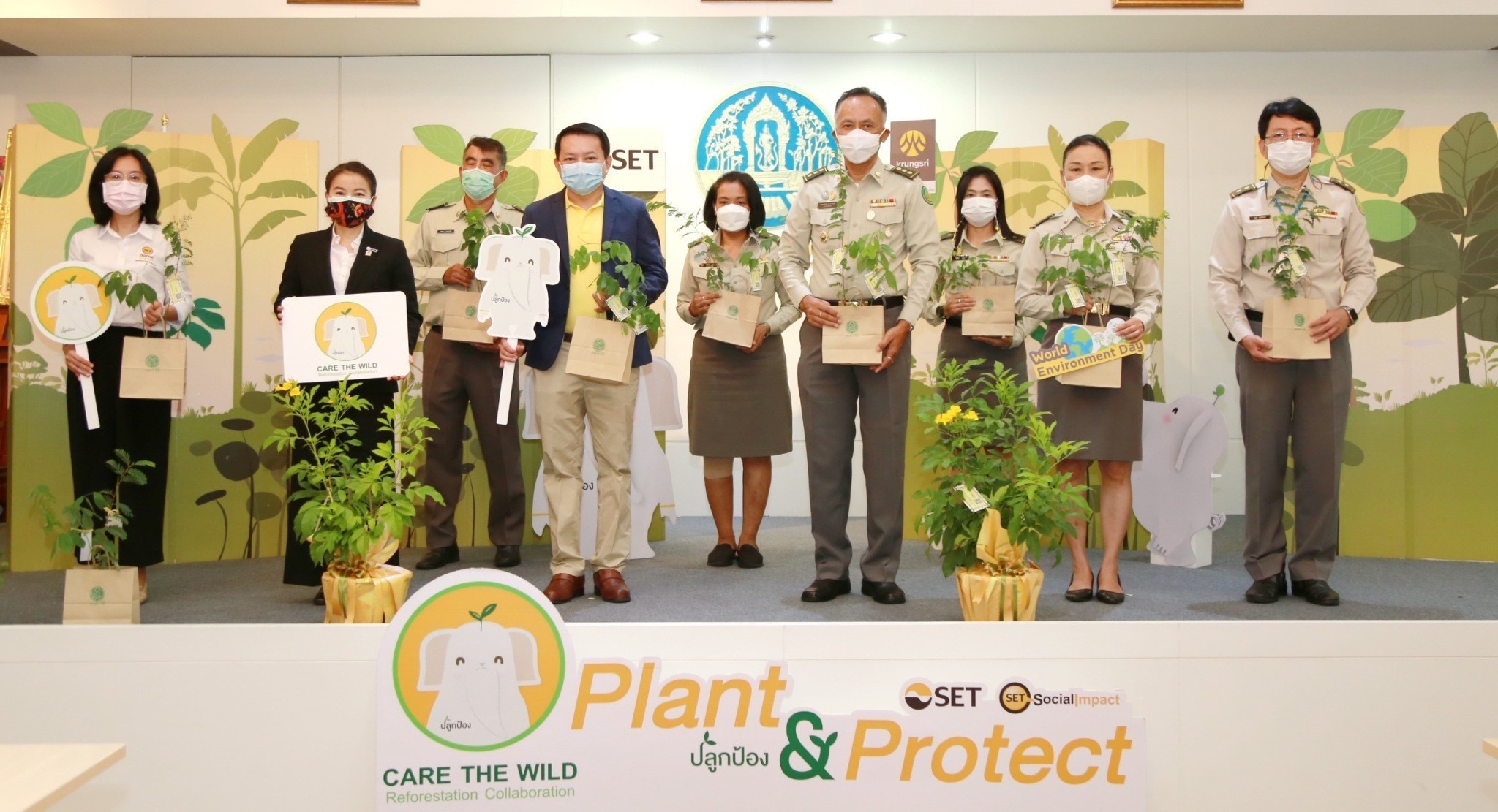 โครงการ Care the Wild จับมือ “ธนาคารกรุงศรีอยุธยา” ร่วมเพิ่มพื้นที่ป่าชุมชนต่อเนื่อง