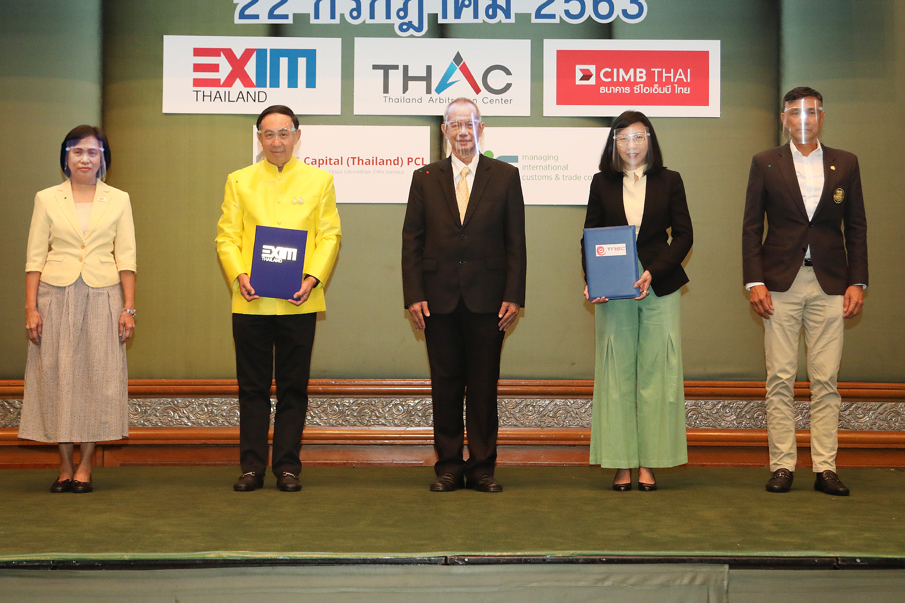 EXIM BANK จับมือ สรท. ส่งเสริมศักยภาพผู้ประกอบการไทยสู่เวทีการค้าโลกอย่างเข้มแข็ง