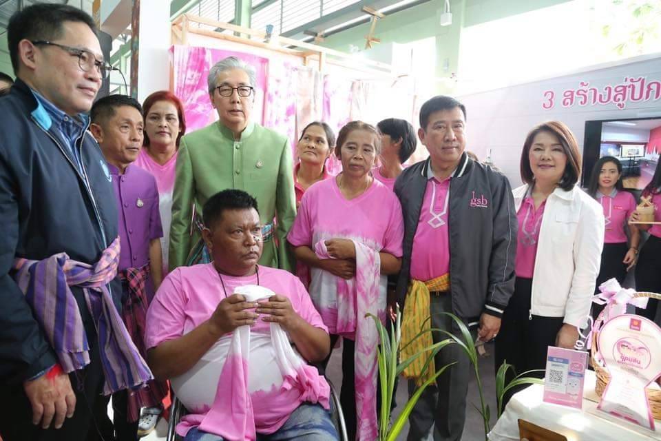 ธ.ออมสิน ร่วมคณะรัฐมนตรีลงพื้นที่เร่งขับเคลื่อนเศรษฐกิจฐานรากปักษ์ใต้