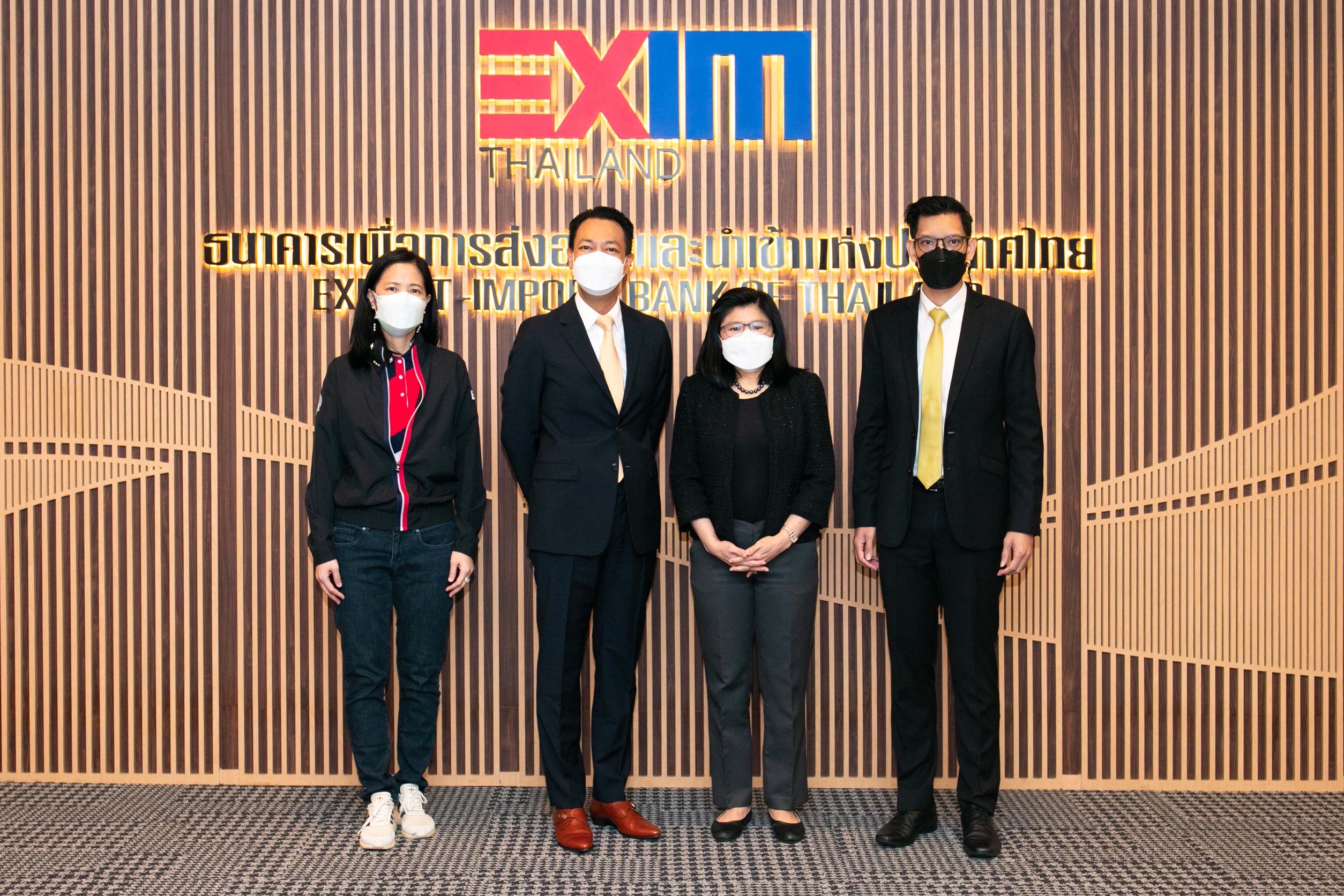 EXIM BANK เริ่มโครงการ EXIM Digital Transformation พัฒนาระบบงานหลัก เพิ่มศักยภาพการดำเนินงานและให้บริการลูกค้า