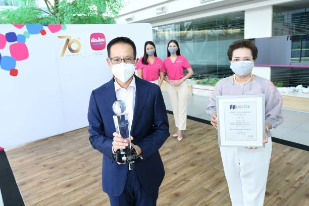 เมืองไทยประกันชีวิต คว้ารางวัล Best Life Insurance Company- Thailand 2020  ความภาคภูมิใจระดับสากล เป็นปีที่ 3