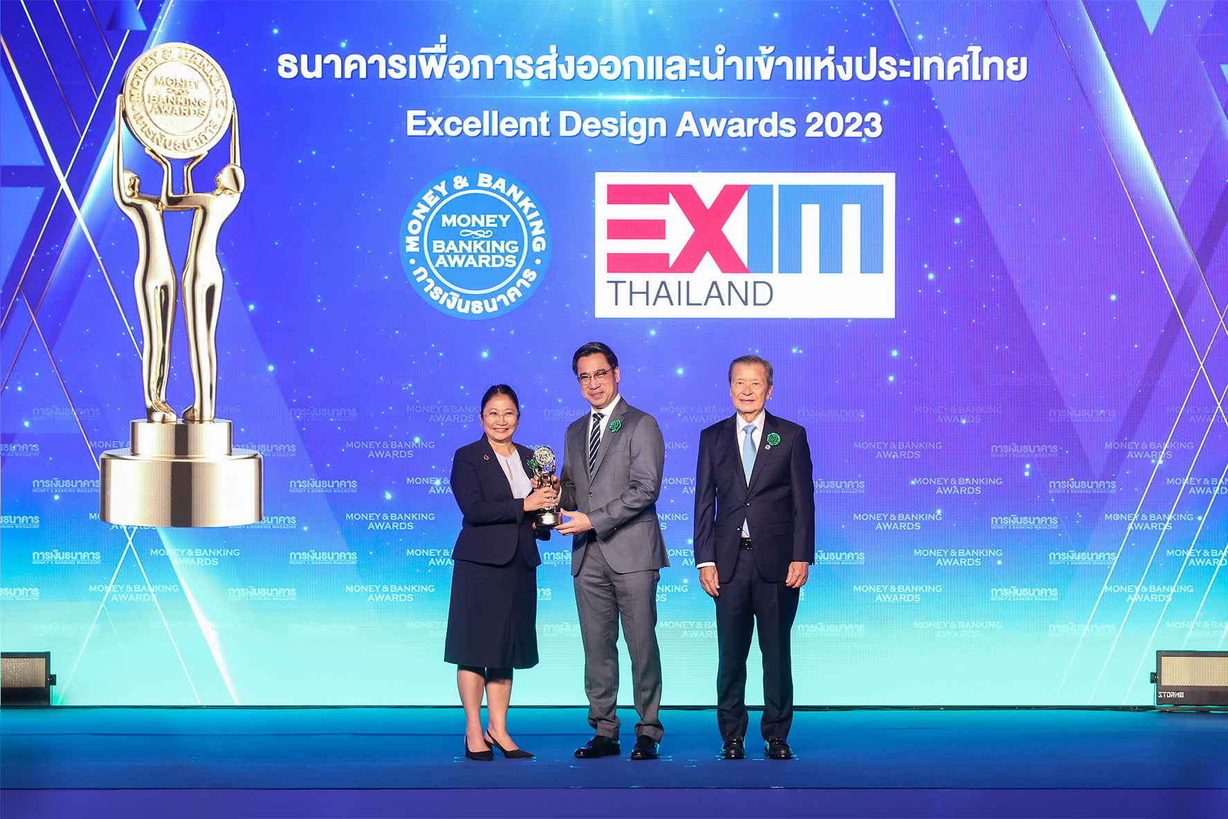 EXIM BANK คว้ารางวัล “บูธสวยงามยอดเยี่ยม” งานมหกรรมการเงินกรุงเทพ ครั้งที่ 23