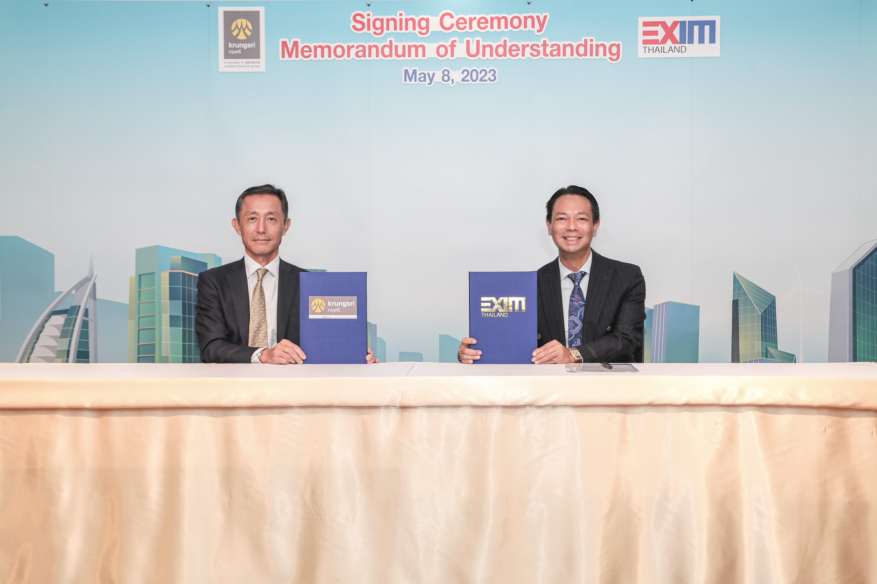 EXIM BANK จับมือ BAY ส่งเสริมการค้าการลงทุนใน CLMVT