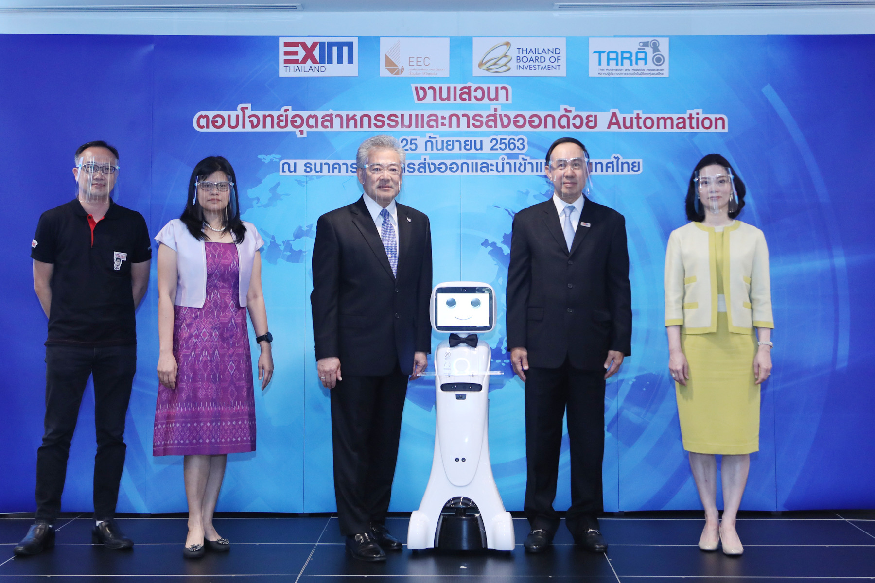 EXIM BANK จับมือภาครัฐและเอกชนส่งเสริมการผลิตเพื่อส่งออก ใช้หุ่นยนต์ในพื้นที่ EEC