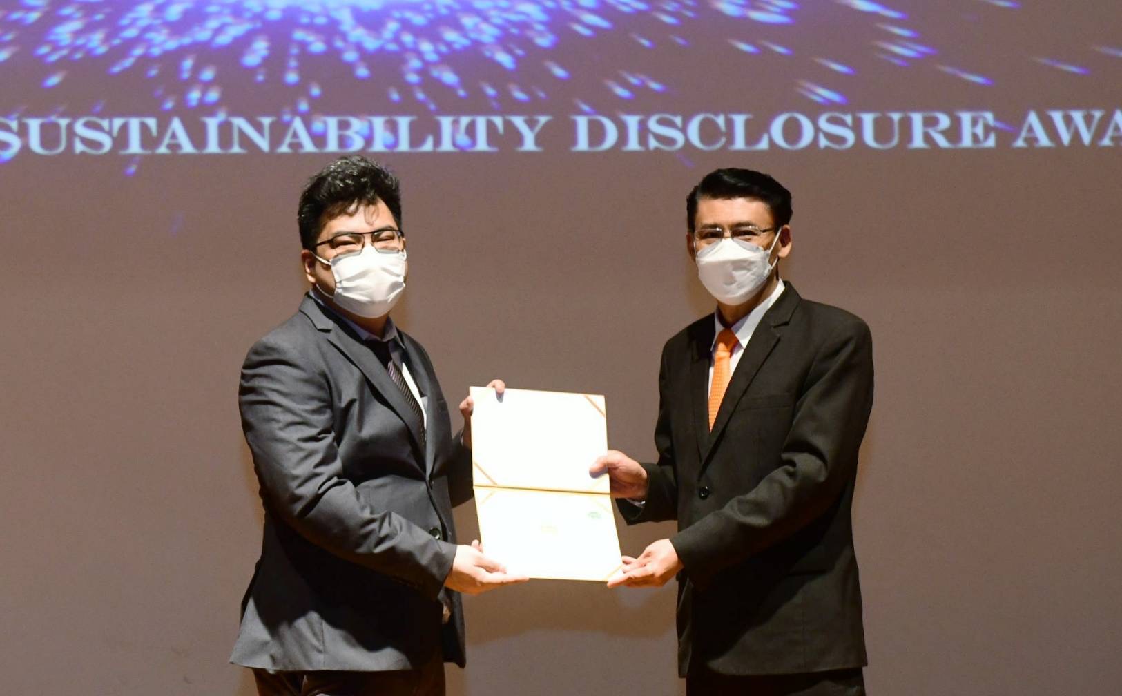 ธอส. รับรางวัลเกียรติคุณ Sustainability Disclosure Award ประจำปี 2564