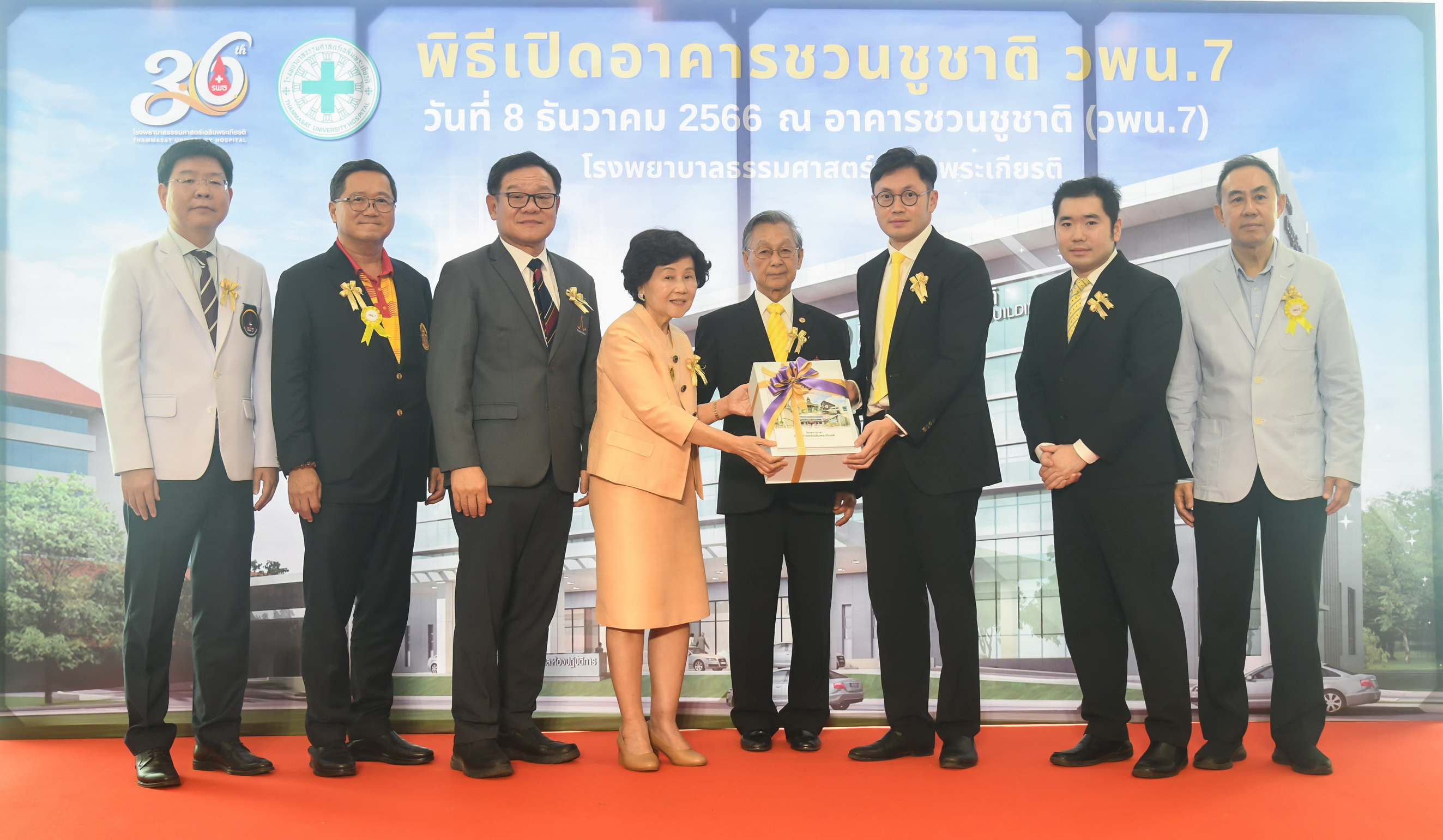 MTC ร่วมเปิดอาคารชวนชูชาติ (วพน.7) รพ.ธรรมศาสตร์เฉลิมพระเกียรติ