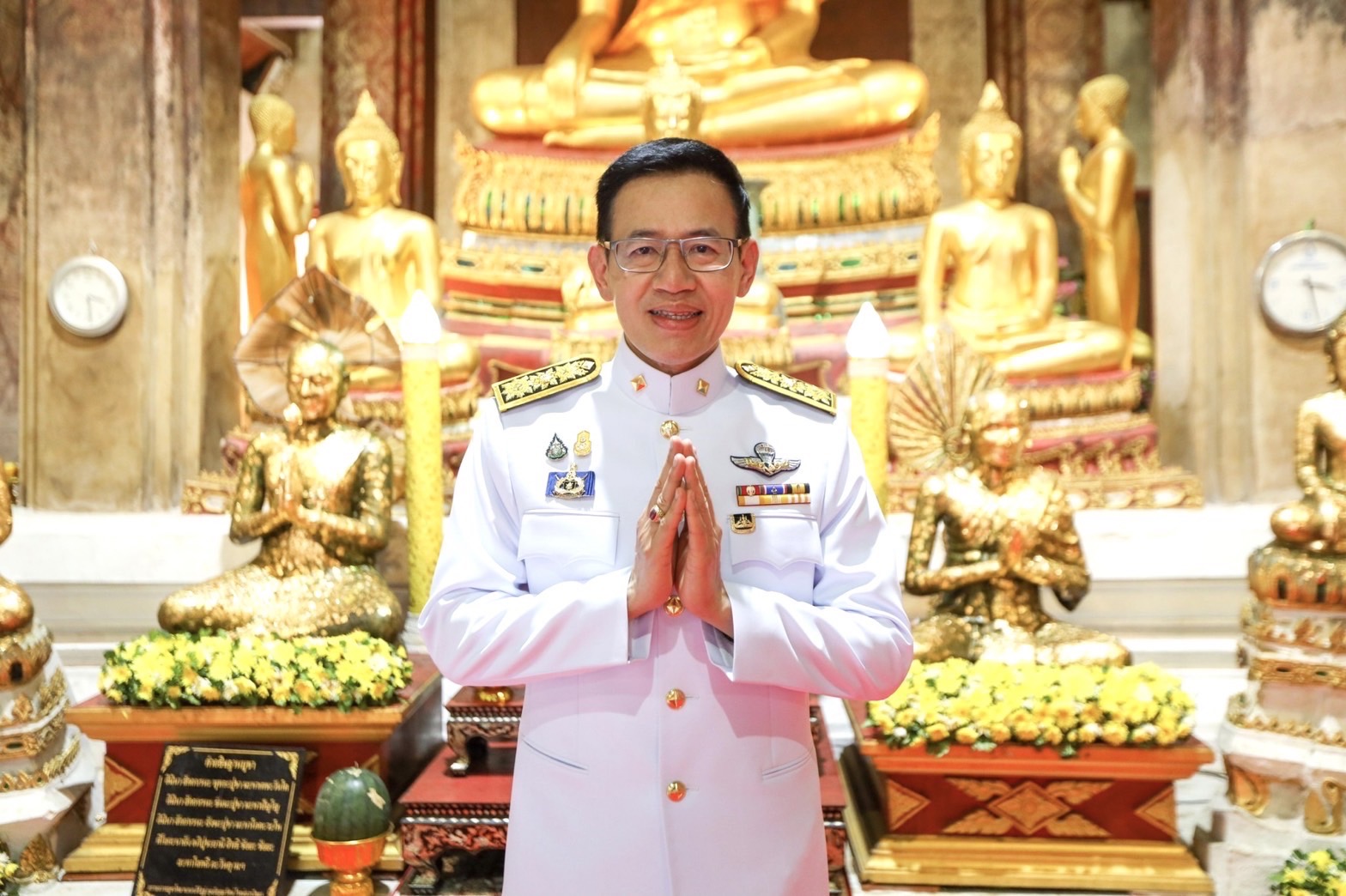 คปภ. จัดพิธีถวายพระกฐินพระราชทาน ประจำปี 2564 ณ วัดใหญ่สุวรรณารามวรวิหาร จ.เพชรบุรี