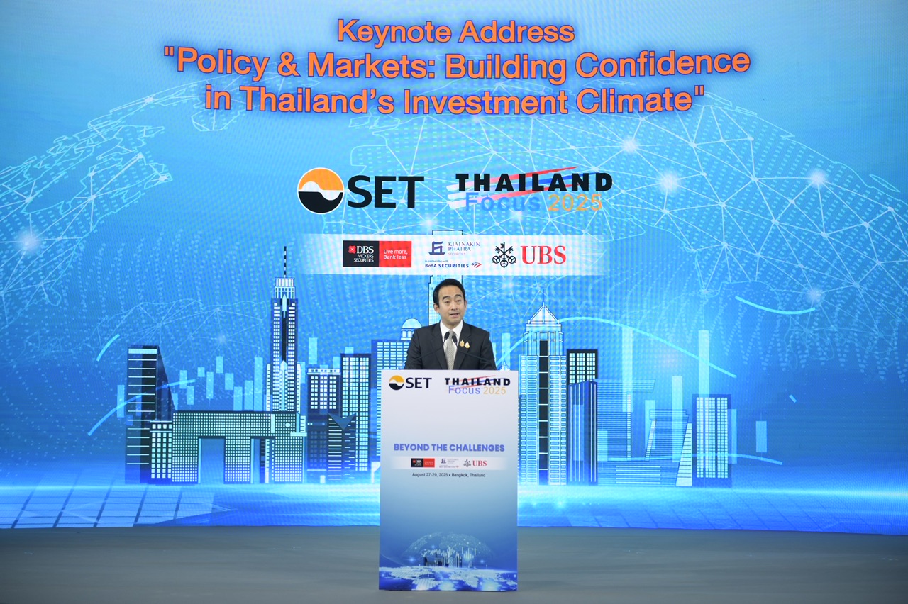 “เผ่าภูมิ”  เปิดเวที Thailand Focus 2025 ปลุกความเชื่อมั่นจีดีพีไทยครึ่งแรกปี68 โตแกร่งทั้งปีทะลุ 2.2%