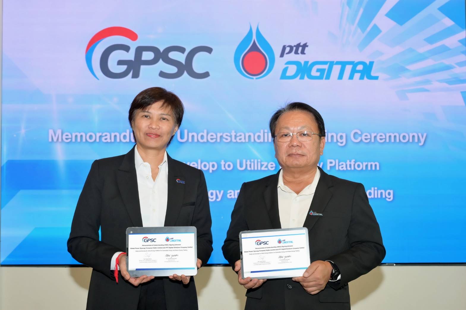 GPSC ผนึก PTT Digital ร่วมลงนามบันทึกข้อตกลงความร่วมมือในโครงการศึกษาและพัฒนา Energy Platform
