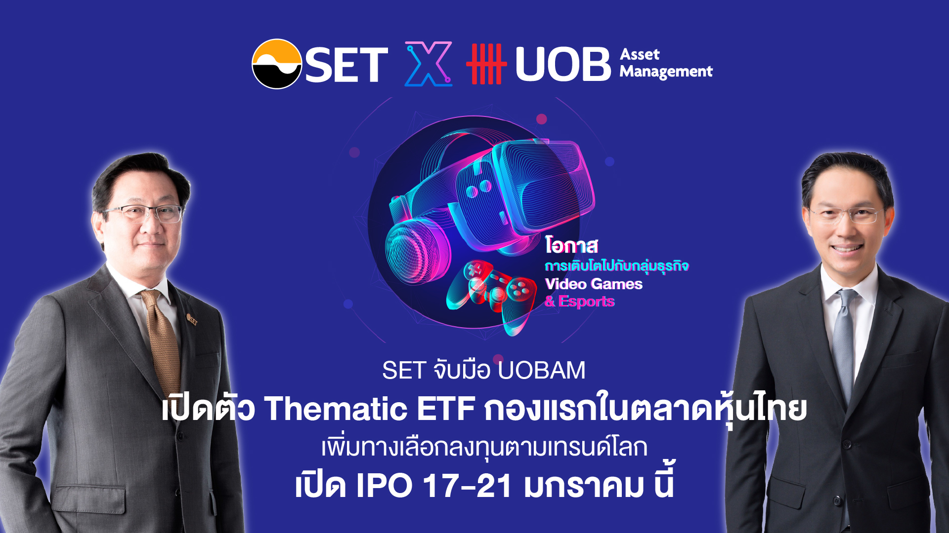 ตลาดหลักทรัพย์ฯ ร่วมกับ บลจ. ยูโอบี (ประเทศไทย) เปิดตัว Thematic ETF กองแรกของไทย