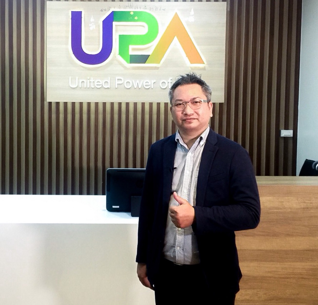 ผถห. UPA อนุมัติเพิ่มทุน 4 พันล้านหุ้น ระดมเงินกว่า 600 ลบ. เดินหน้าขยายธุรกิจ