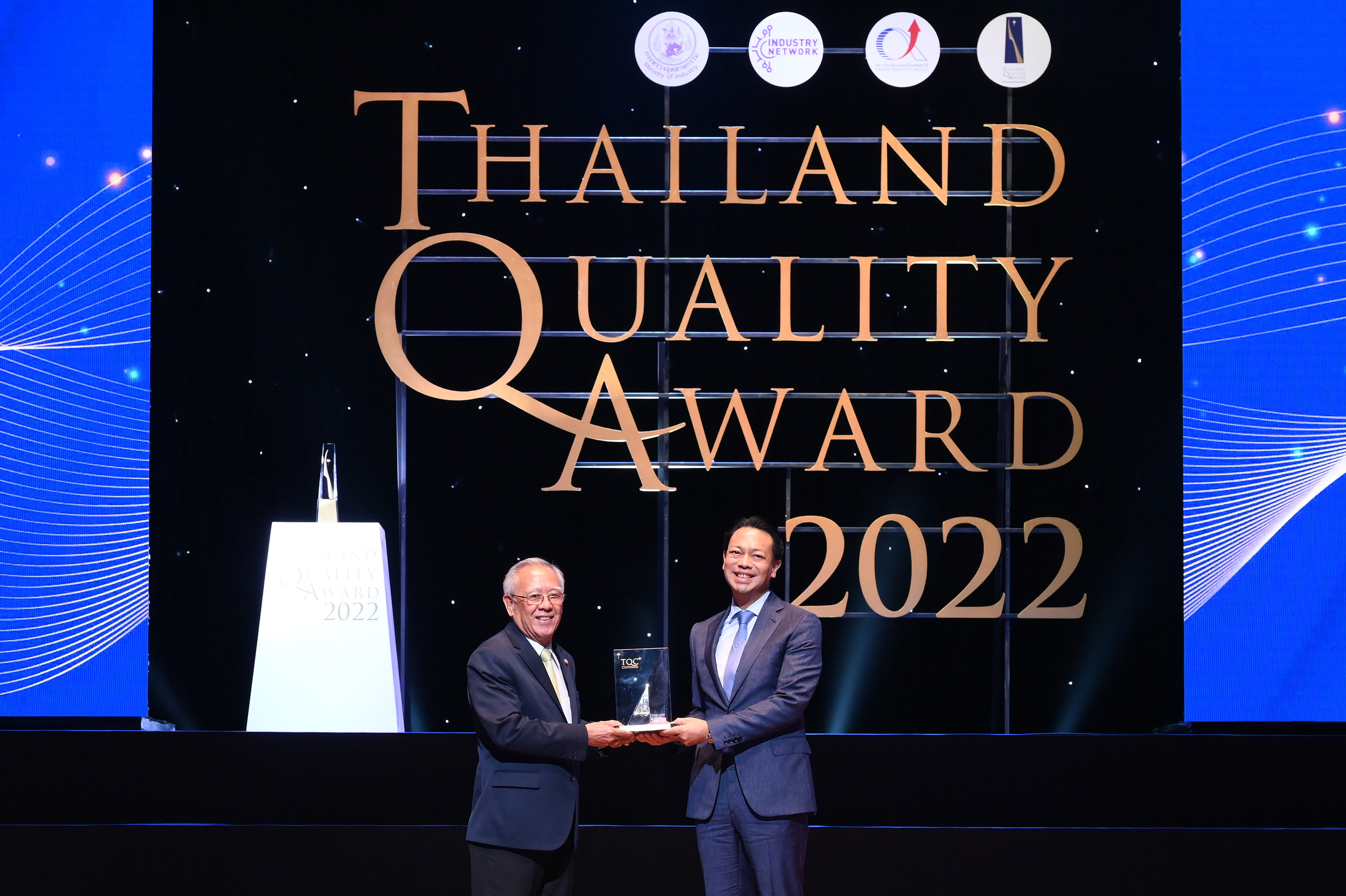EXIM BANK รับรางวัล Thailand Quality Class Plus ด้านลูกค้า ประจำปี 2565