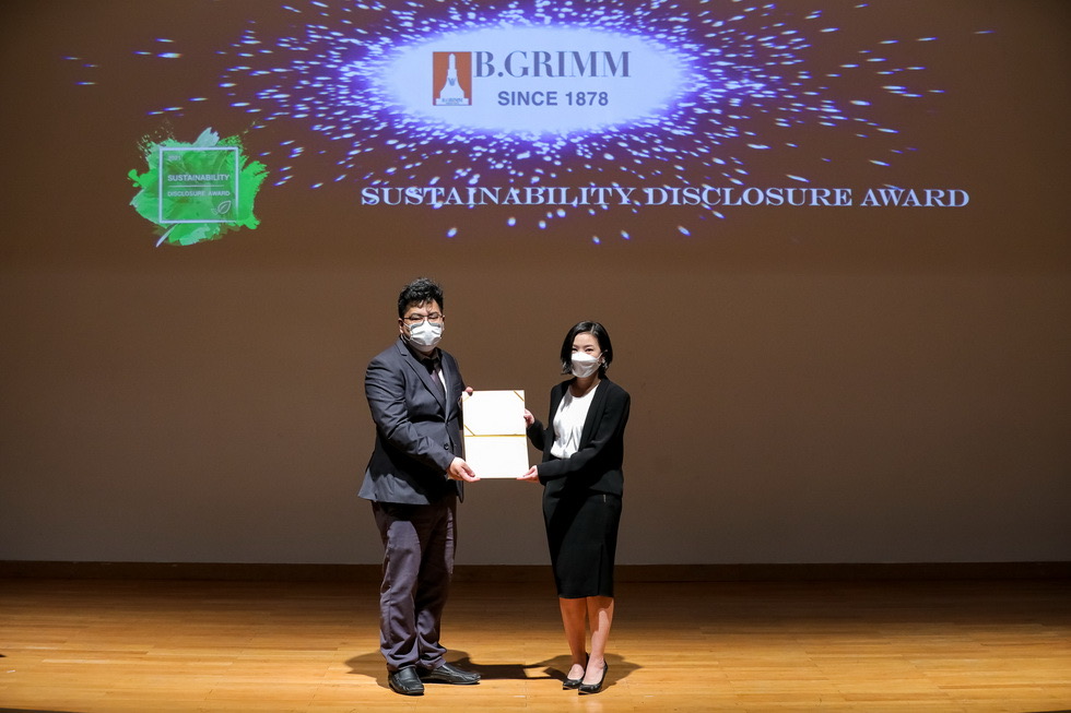 บี.กริม เพาเวอร์ รับรางวัล Sustainability Disclosure Award 2 ปีซ้อน จากสถาบันไทยพัฒน์
