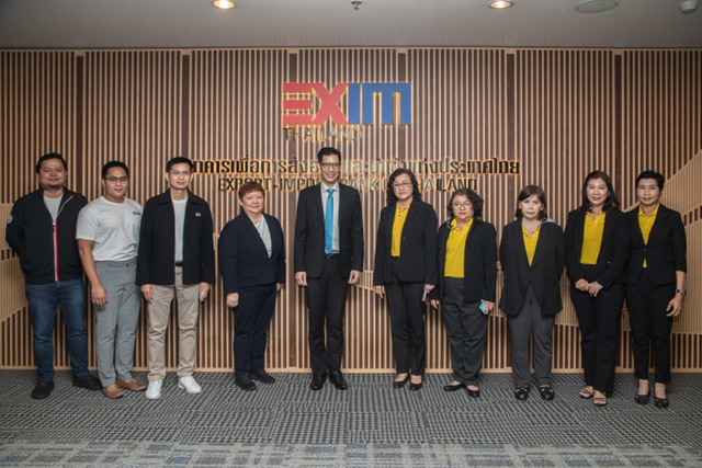 EXIM BANK ต้อนรับ NT เข้าศึกษาดูงานด้านการกำกับการปฏิบัติงานและ PDPA