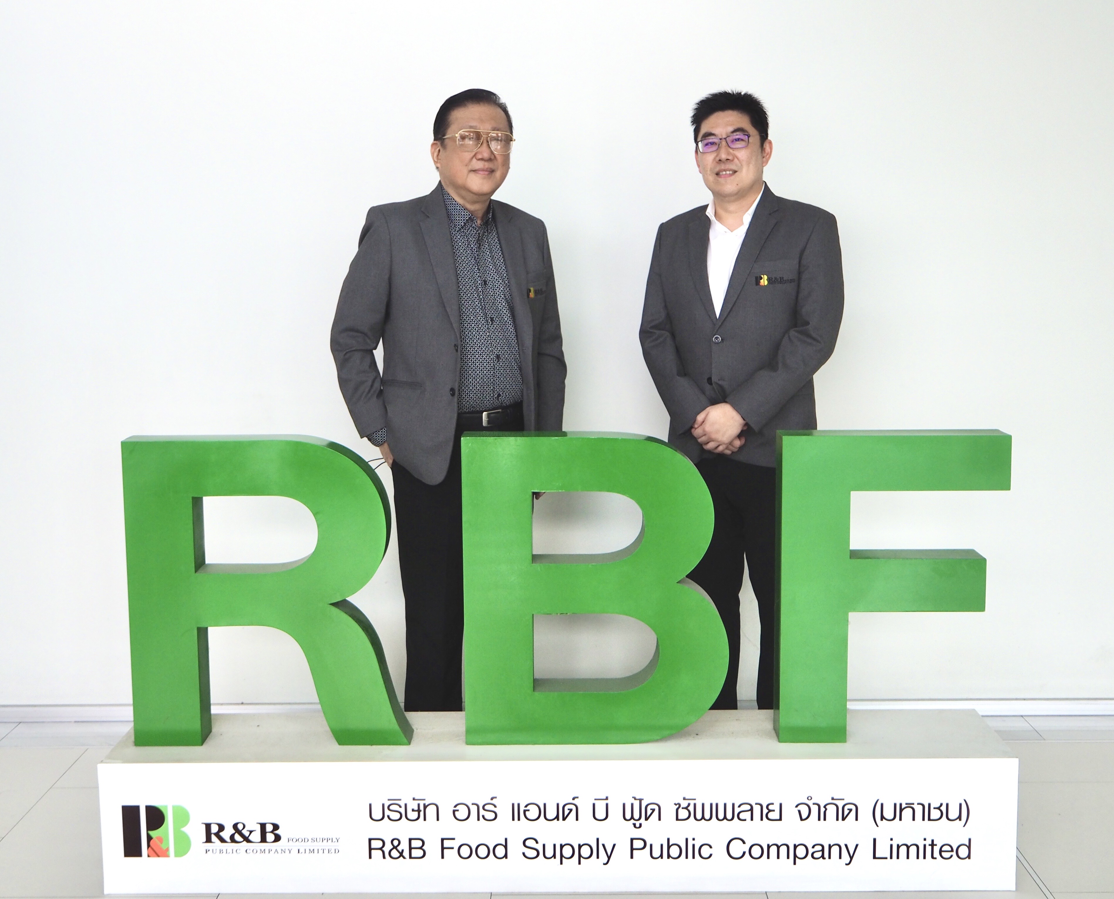 RBF โชว์กำไรสุทธิปี63 โต46%