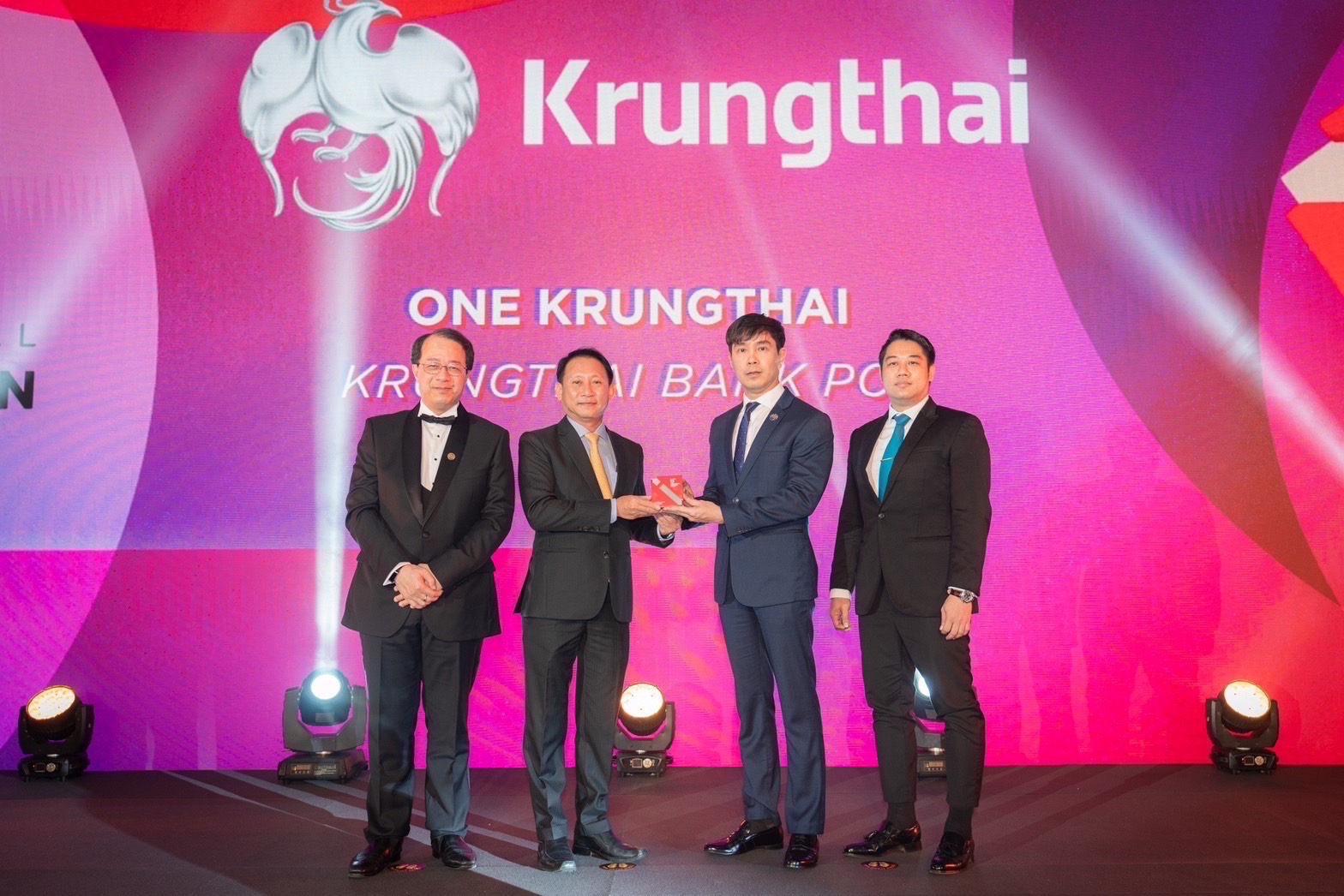 กรุงไทย ผงาดเวทีสากล โชว์ความสำเร็จแอปฯ ONE Krungthai คว้า 2 รางวัลใหญ่ ตอกย้ำซูเปอร์แอป ของไทย มุ่งขับเคลื่อนสู่องค์กรดิจิทัล