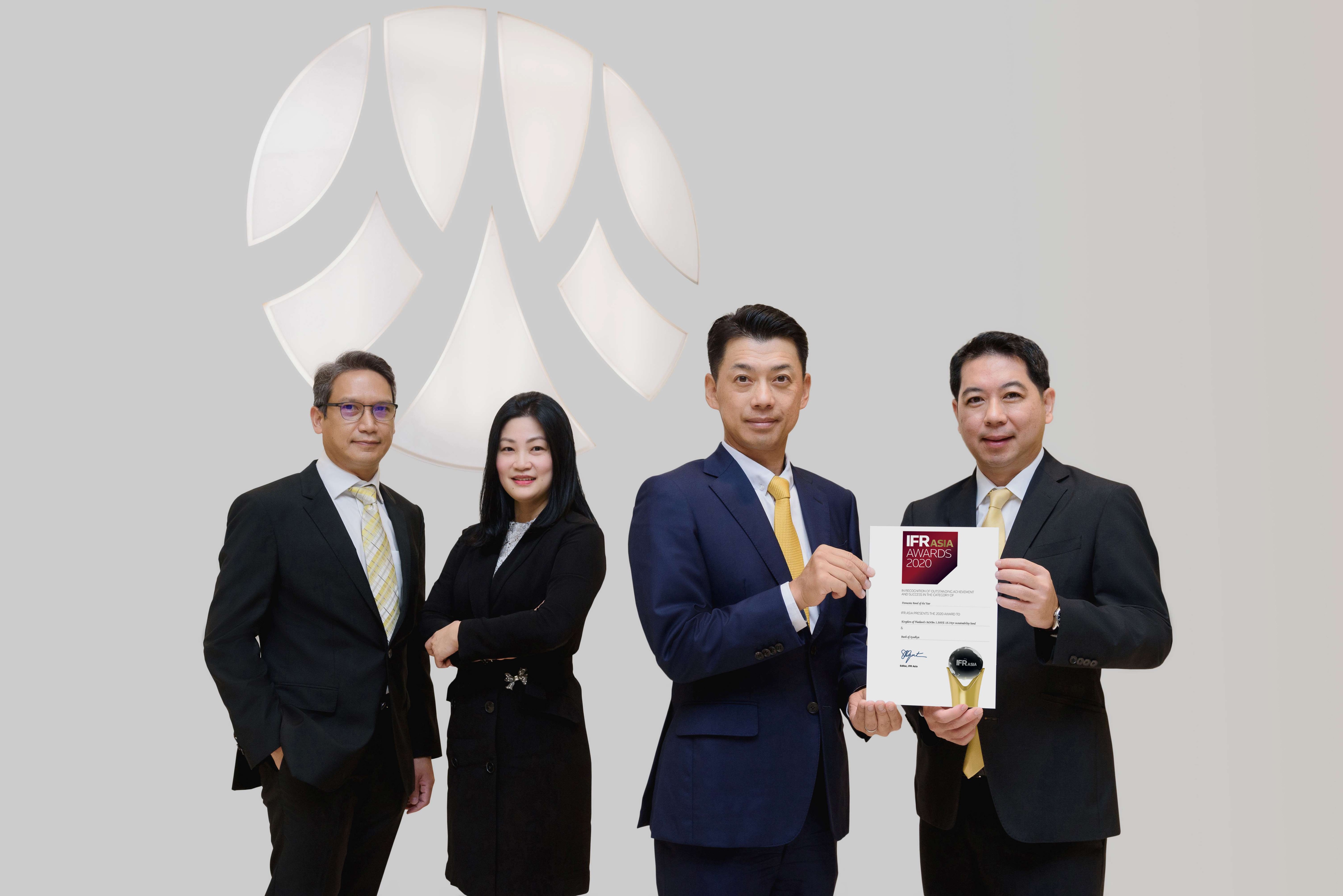 กรุงศรีคว้ารางวัล Domestic Bond of the Year ในงาน IFR ASIA Awards 2020