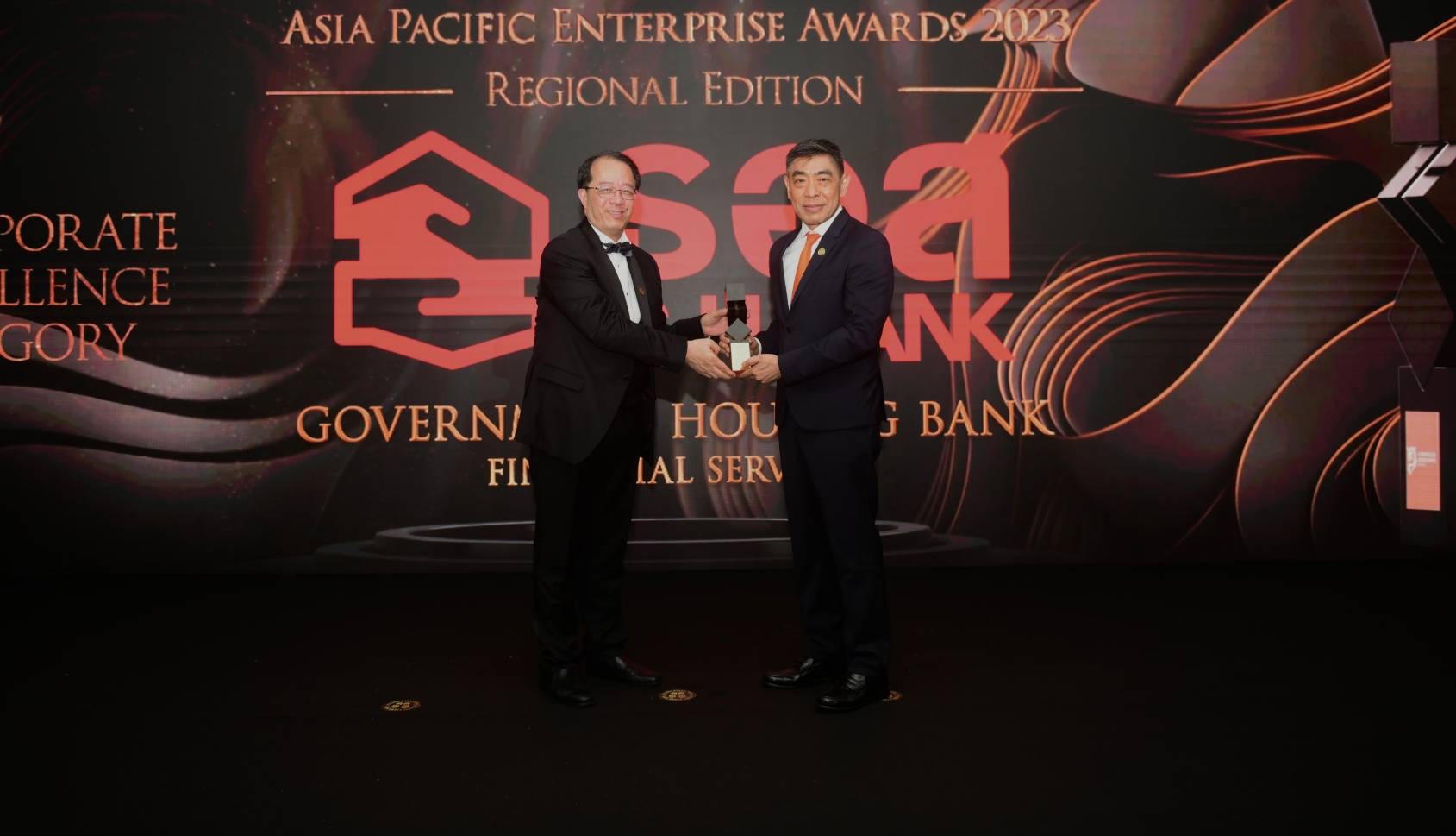 ธอส. คว้ารางวัลระดับภูมิภาคเอเชีย – แปซิฟิก APEA 2023 สาขา Corporate Excellence เป็นปีที่ 2 ติดต่อกัน