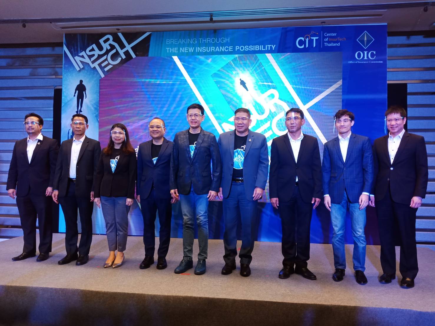 OIC InsurTech Award 2020 ครั้งที่ 3