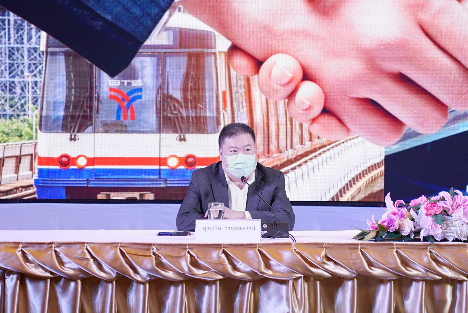 VGI ผสานกำลัง U City ปลดล็อกสร้างมูลค่าเพิ่มกลุ่ม JMART และ SINGER สร้าง Digital Transformation และ Synergy ผลักดันการเติบโตแบบ J Curve