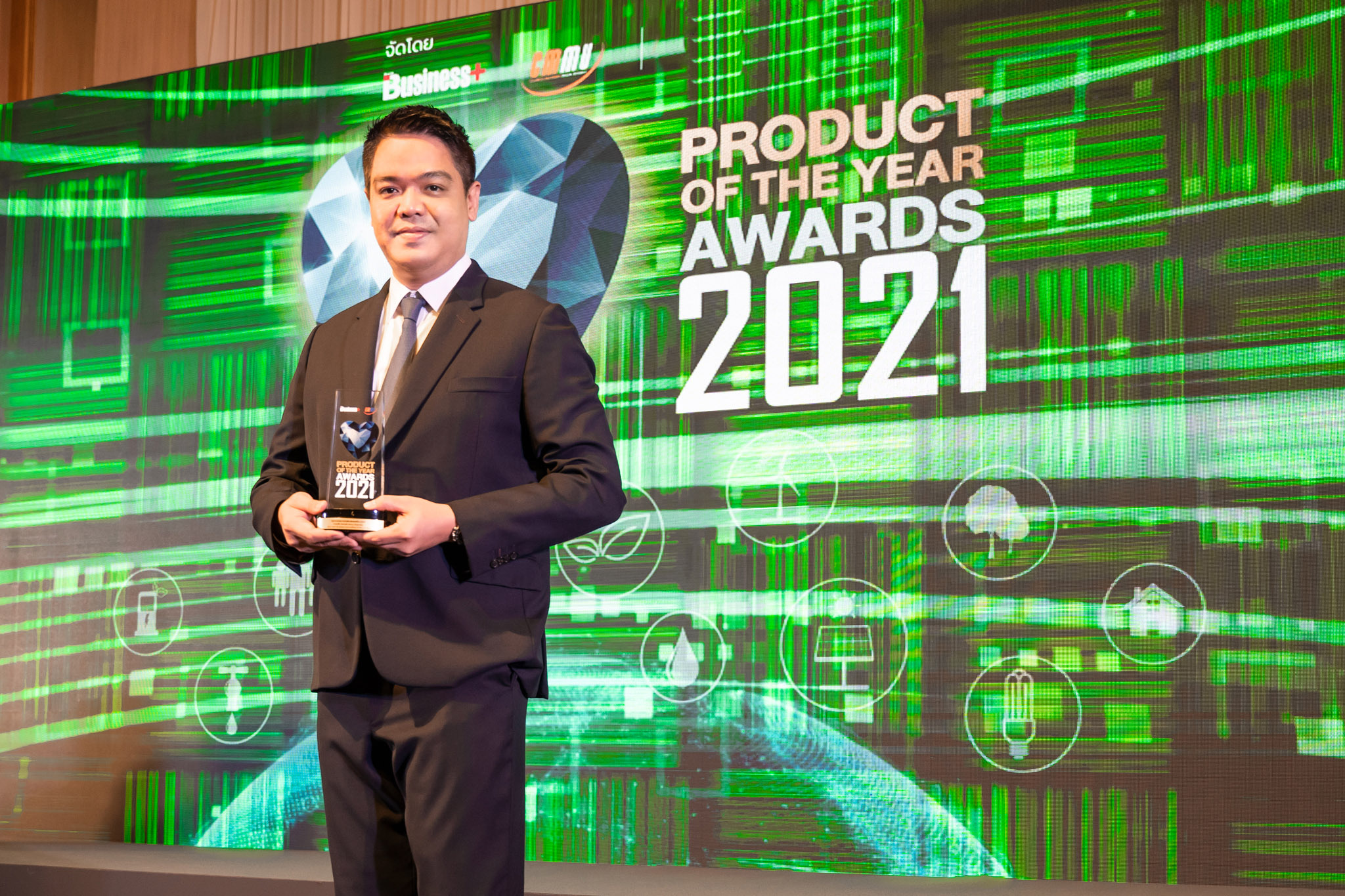 เคอรี่ เอ็กซ์เพรส” ปลื้ม ได้รับรางวัล BUSINESS PRODUCT OF THE YEAR AWARDS 2021
