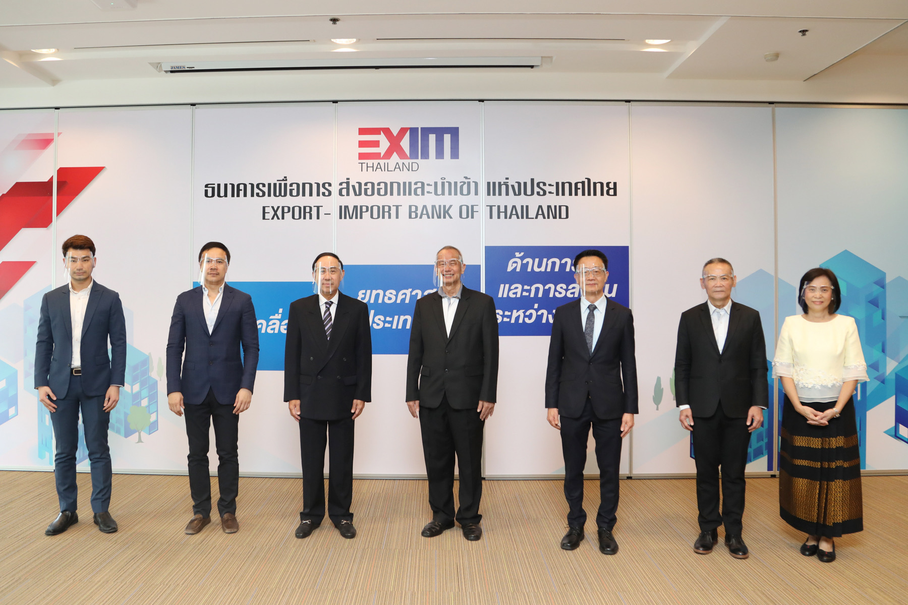 EXIM BANK จัดกิจกรรมให้ผู้ประกอบการ SMEs ฝึกปฏิบัติด้านการวางแผนธุรกิจส่งออก