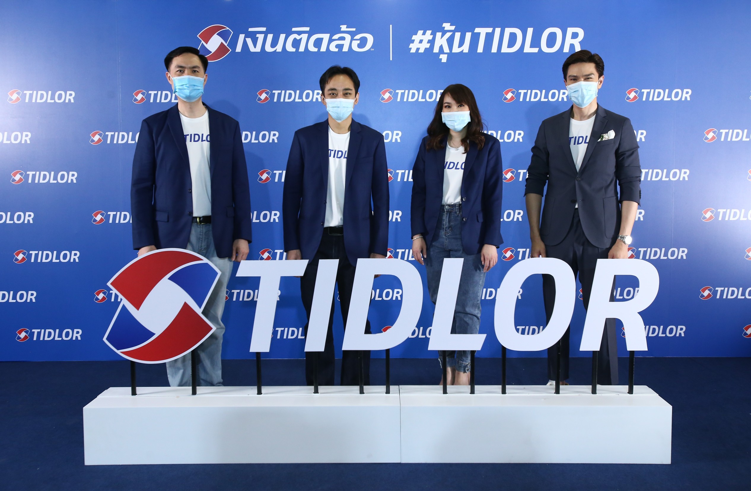 เงินติดล้อ เดินหน้าโรดโชว์ดีล IPO ครั้งประวัติศาสตร์