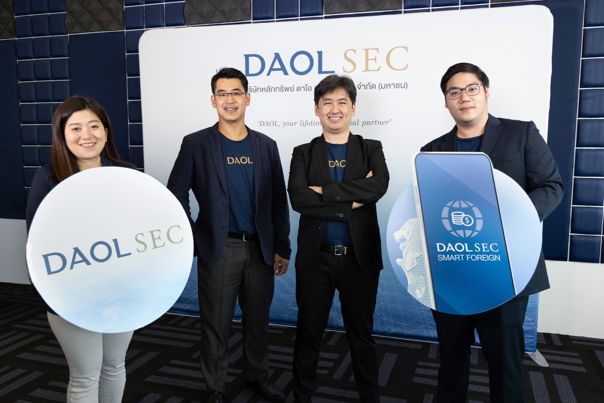 DAOL SEC เปิดให้บริการซื้อขายหลักทรัพย์ในตลาดหุ้นสิงคโปร์ (SGX) เริ่ม 18 ม.ค.นี้