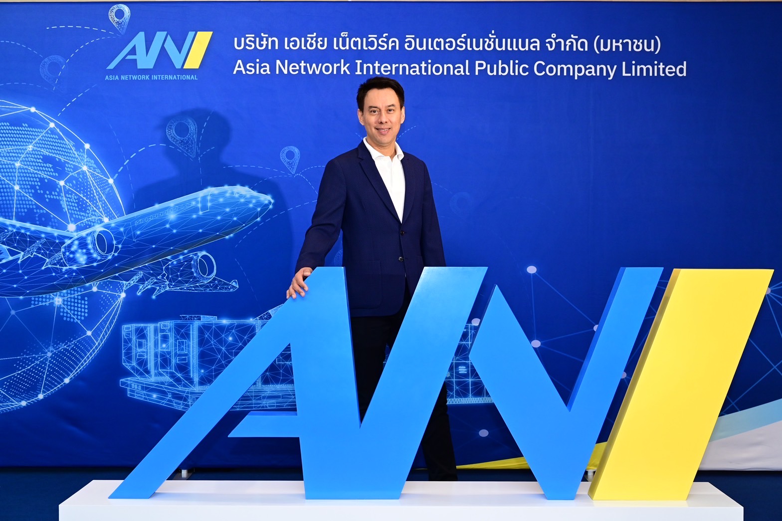 ANI  เตรียมเสนอขายหุ้น IPO วันที่ 4, 6-7 ธ.ค. 2566 เคาะราคา 5.25 บาท