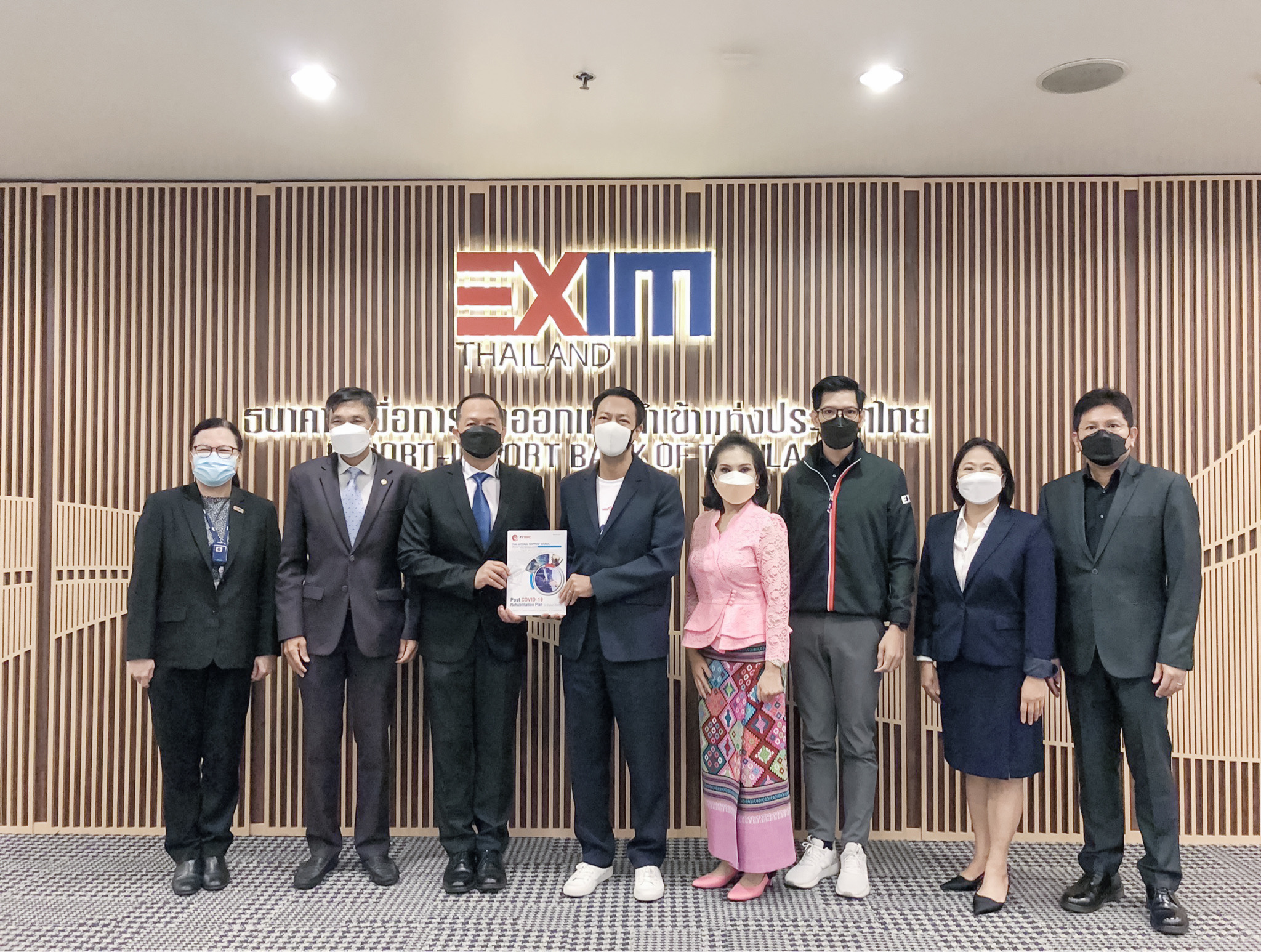 EXIM BANK และ TNSC หารือแนวทางสนับสนุนผู้ประกอบการไทยตลอดห่วงโซ่คุณค่าของภาคการส่งออก