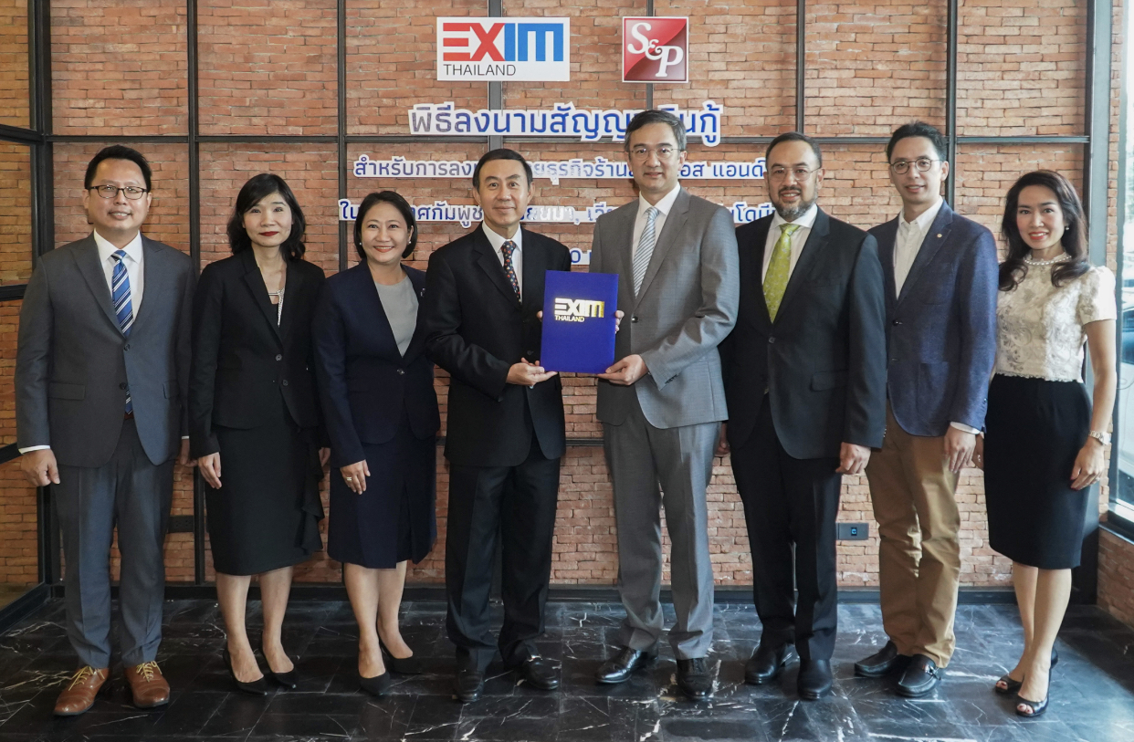 EXIM BANK สนับสนุน S&P ขยายโรงงานและธุรกิจร้านอาหารในอาเซียน