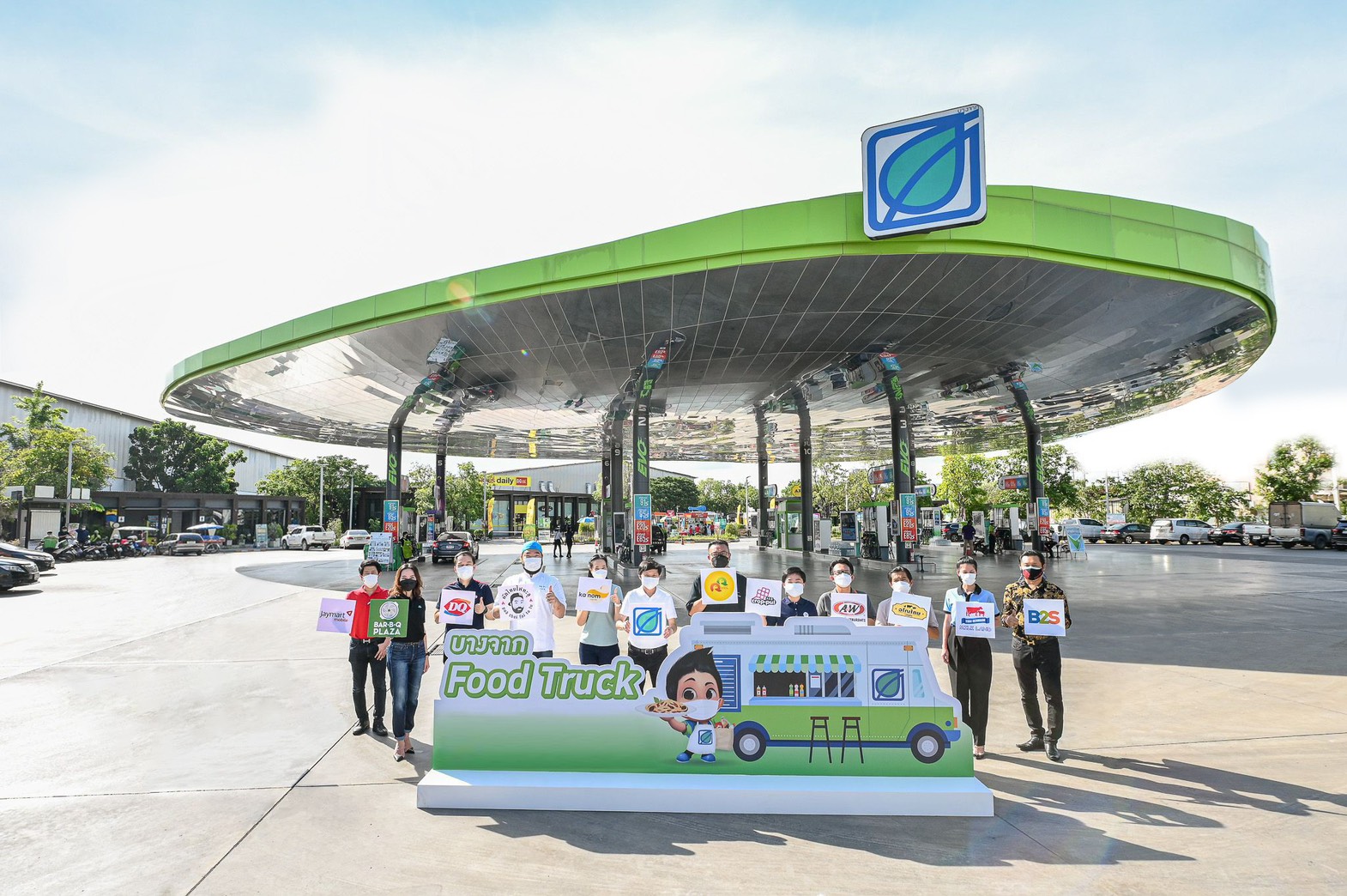 บางจากฯ รุกโมเดลธุรกิจใหม่ “บางจาก Food Truck”