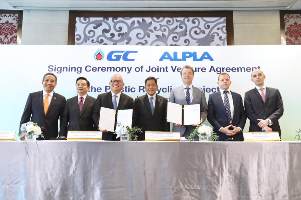 GC จับมือ ALPLA ตั้งบริษัทร่วมทุนเพื่อผลิตเม็ดพลาสติกรีไซเคิลคุณภาพสูง แห่งแรกของไทย