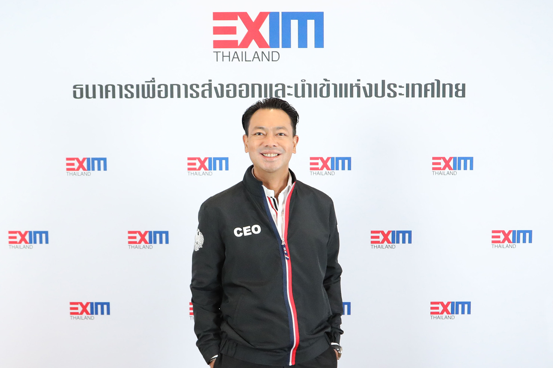 EXIM BANK ยกเครื่องด้วยกลยุทธ์ “ซ่อม สร้าง เสริม สานพลัง” สร้าง “คน” และ “ทีม” ประเทศไทยบุกตลาดโลก