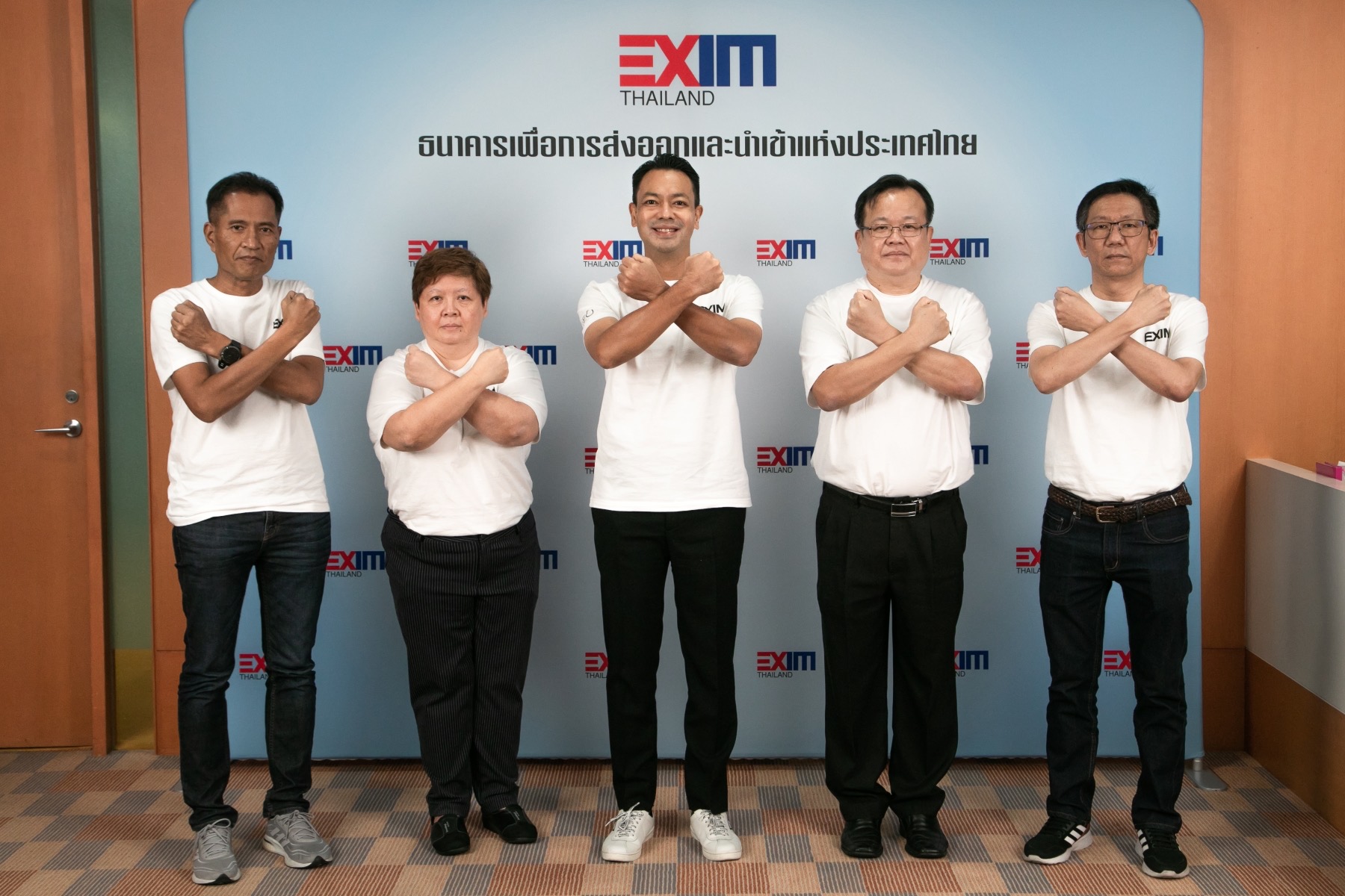 EXIM BANK ร่วมแสดงพลังวันต่อต้านคอร์รัปชัน ประจำปี 2565